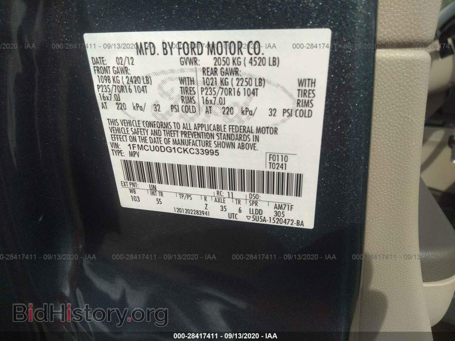 2012 FORD ESCAPE - VIN: 1FMCU0DG1CKC33995 - Photo 9