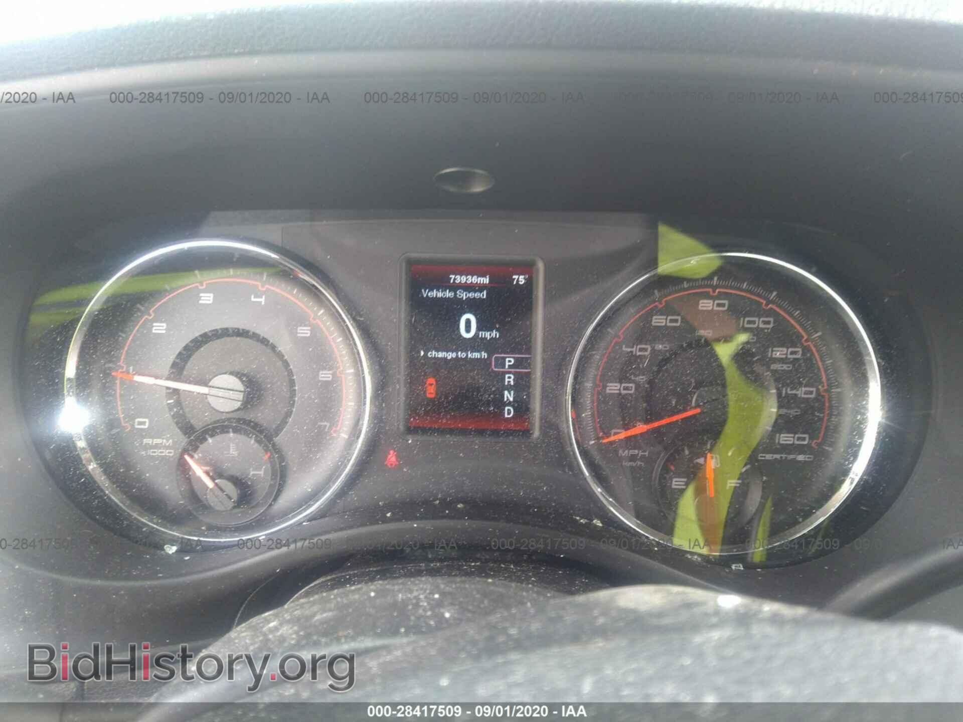 2012 DODGE CHARGER - VIN: 2C3CDXAG2CH282958 - Фото 7