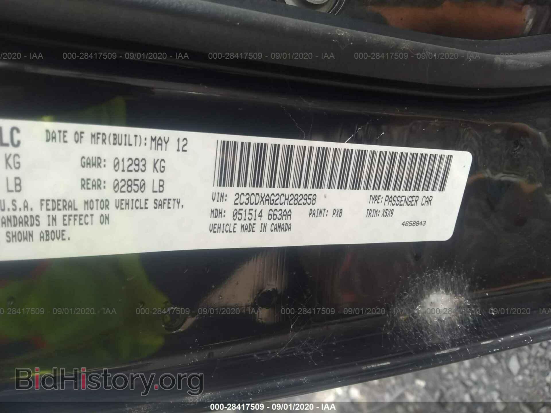 2012 DODGE CHARGER - VIN: 2C3CDXAG2CH282958 - Фото 9