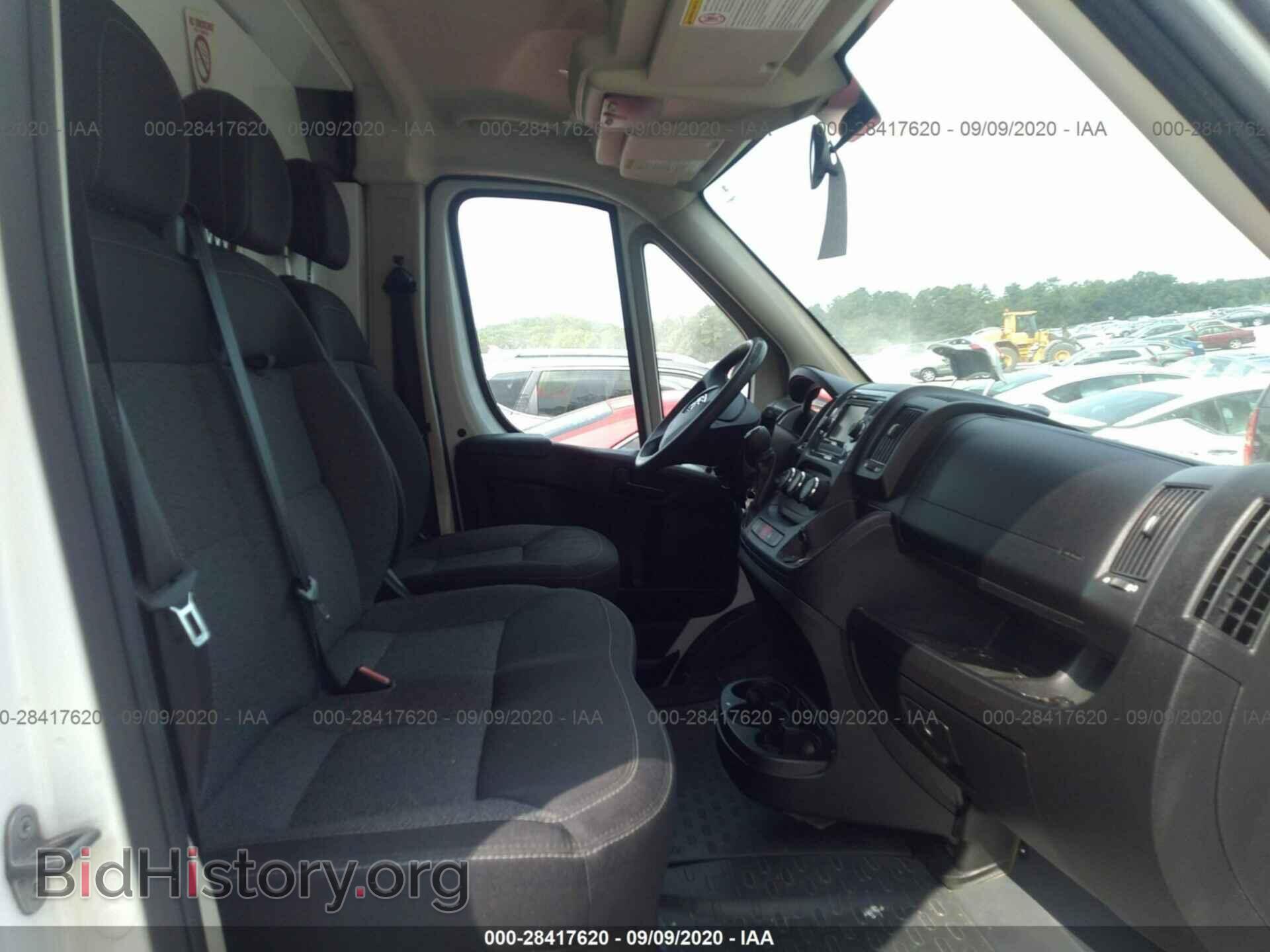 2015 RAM PROMASTER - VIN: 3C6TRVDG1FE508749 - Фото 5