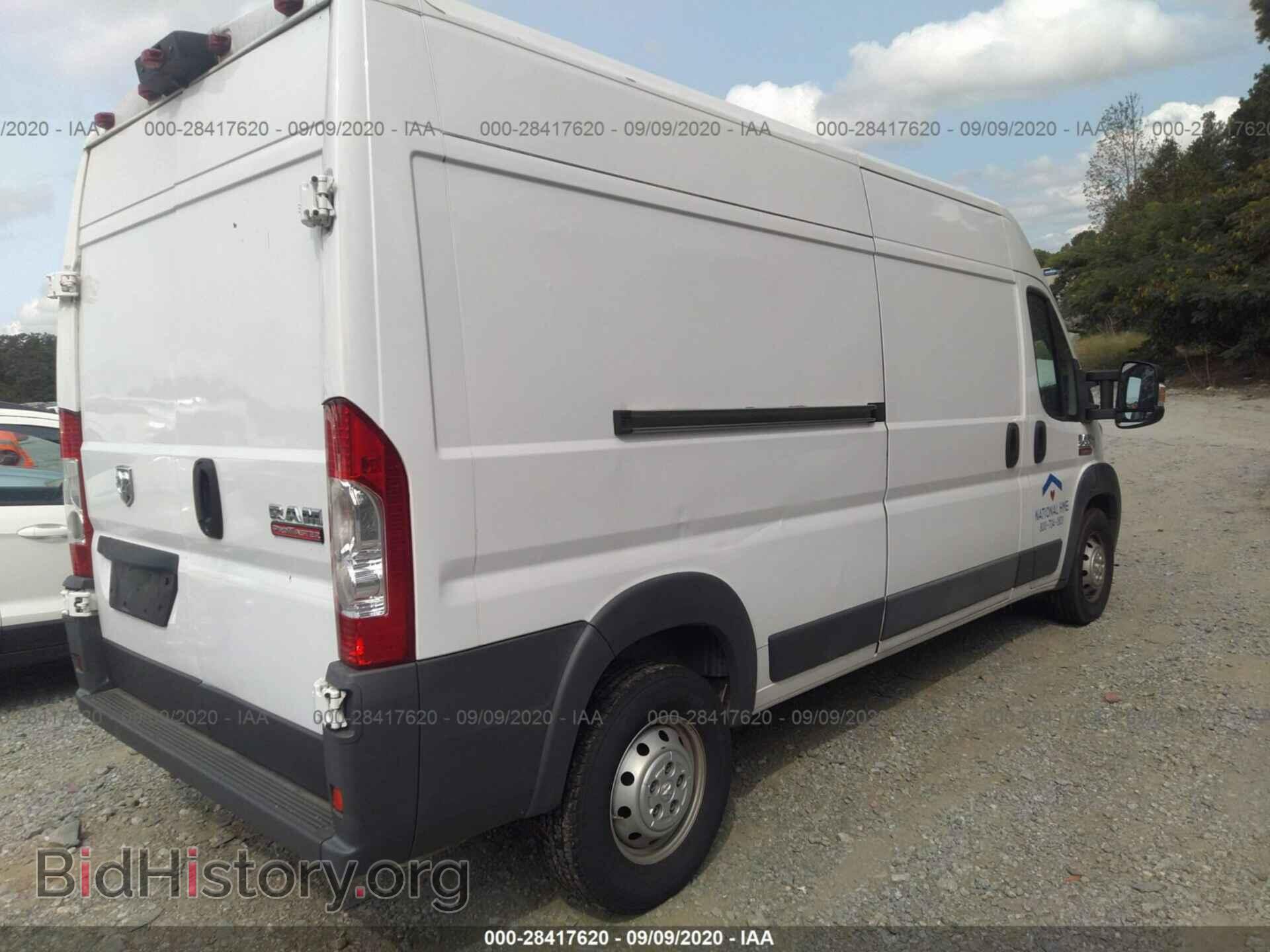 2015 RAM PROMASTER - VIN: 3C6TRVDG1FE508749 - Фото 6