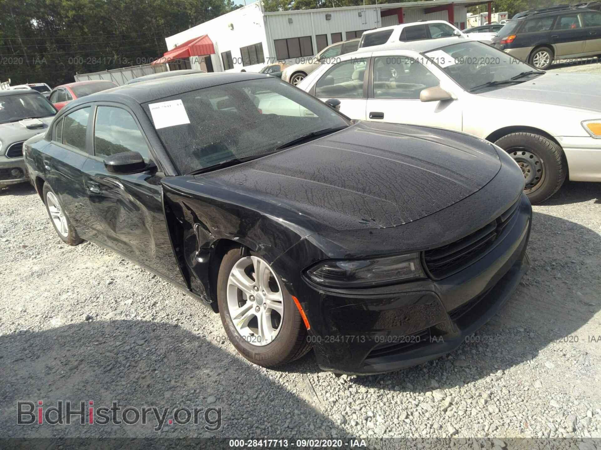 Фотография 2C3CDXBG8KH717396 - DODGE CHARGER 2019