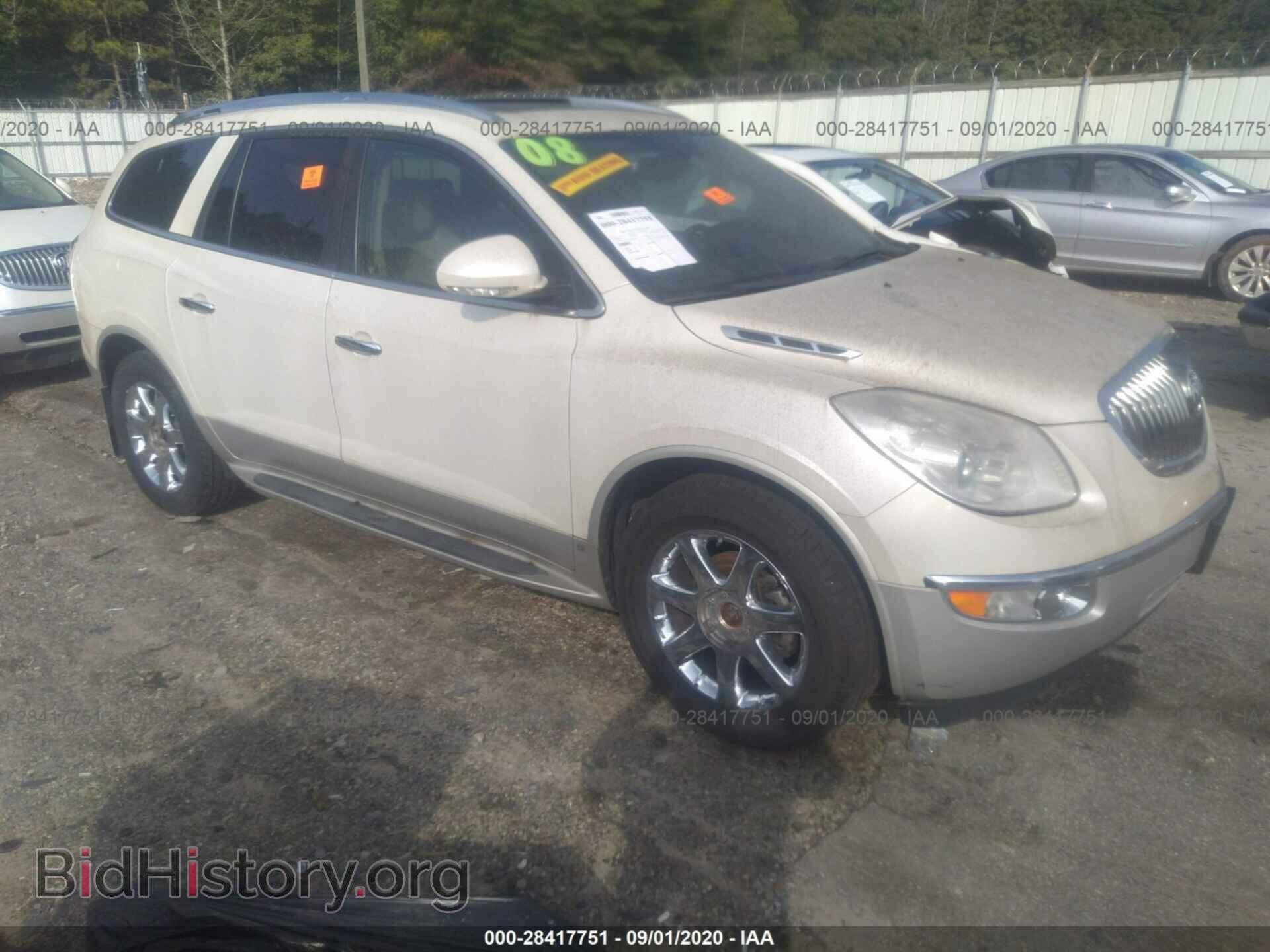 Фотография 5GAEV23738J204228 - BUICK ENCLAVE 2008