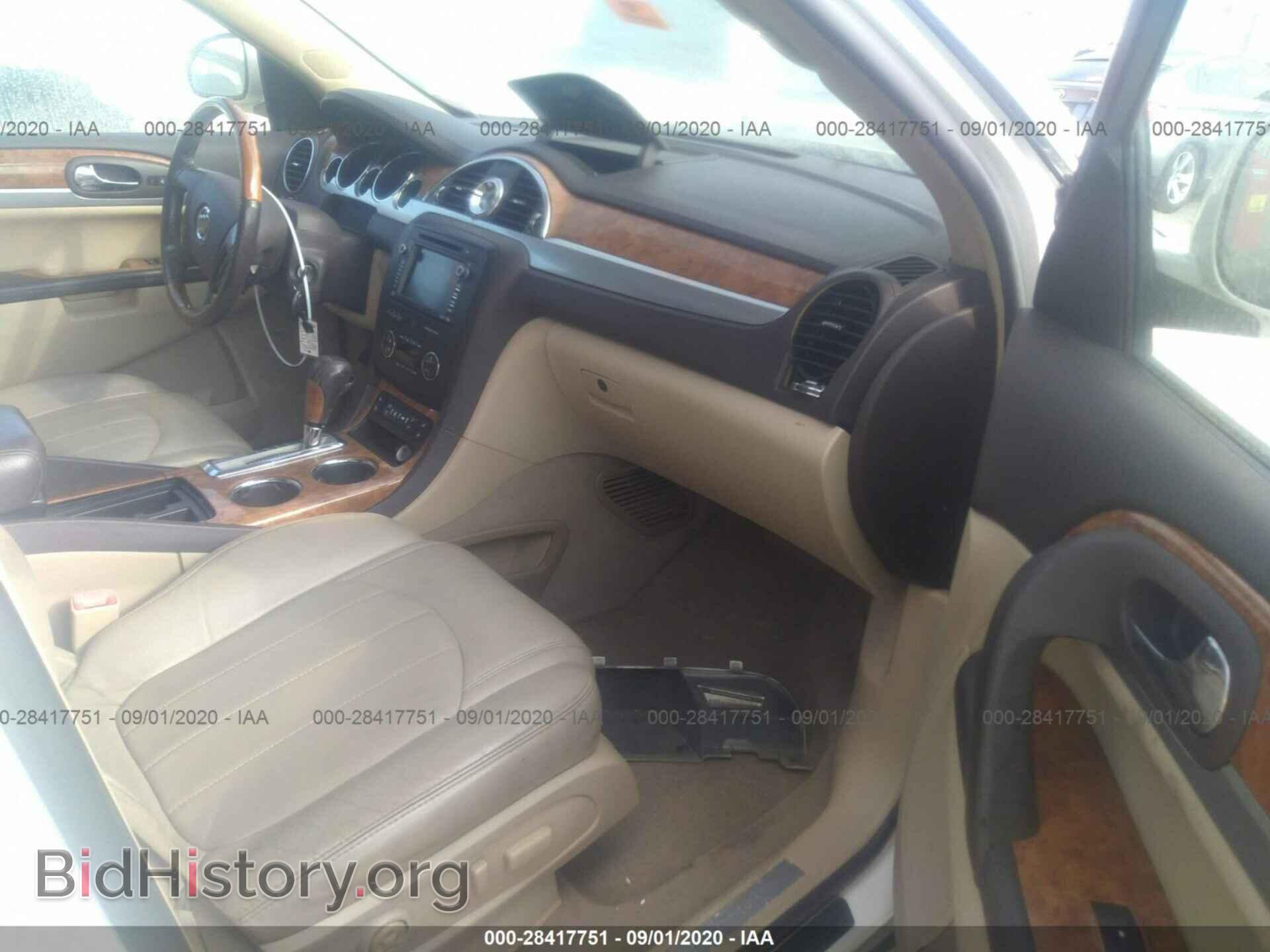 2008 BUICK ENCLAVE - VIN: 5GAEV23738J204228 - Фото 5