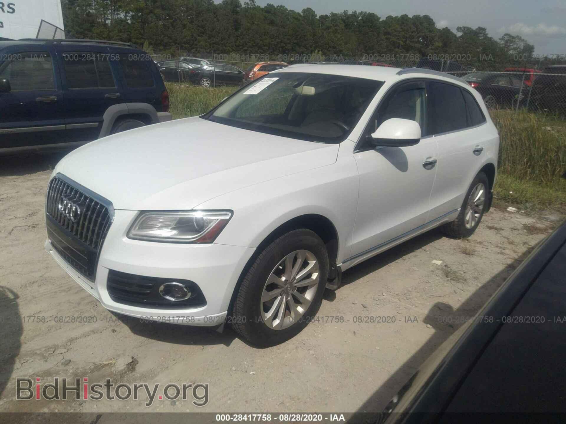 2013 AUDI Q5 - VIN: WA1CFAFP0DA091240 - Фото 2