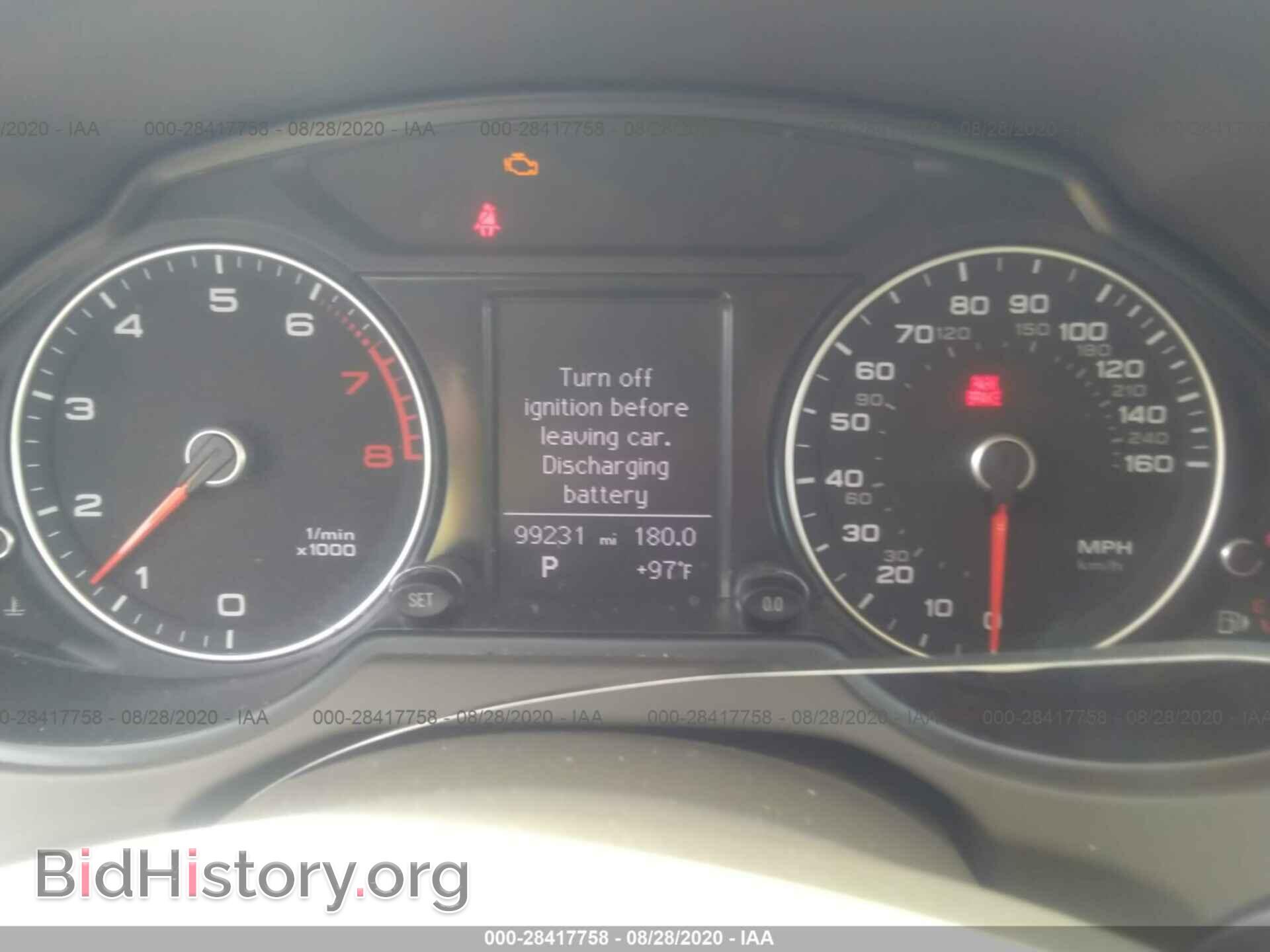 2013 AUDI Q5 - VIN: WA1CFAFP0DA091240 - Фото 7