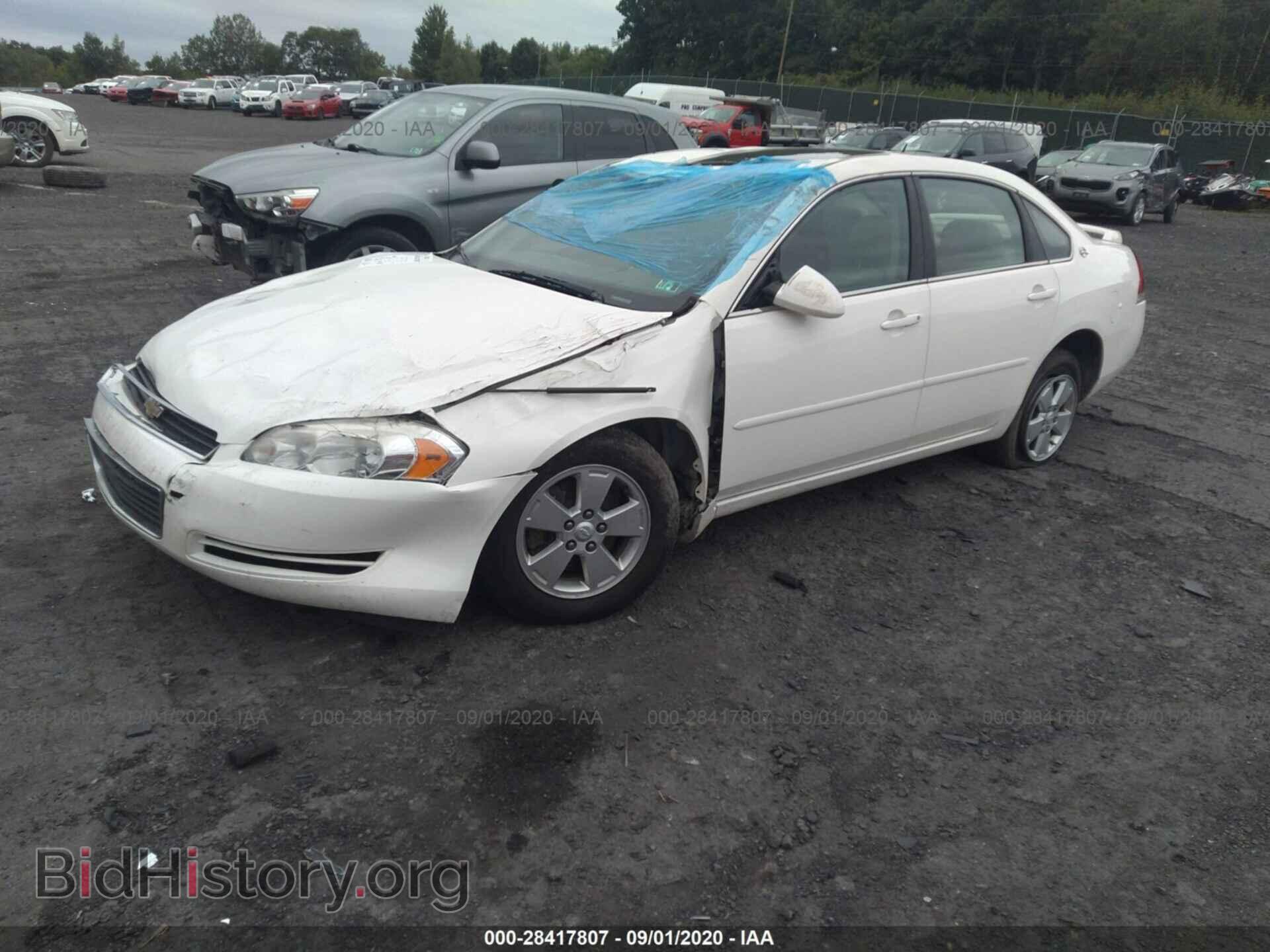 2008 CHEVROLET IMPALA - VIN: 2G1WT58N689169352 - Фото 2