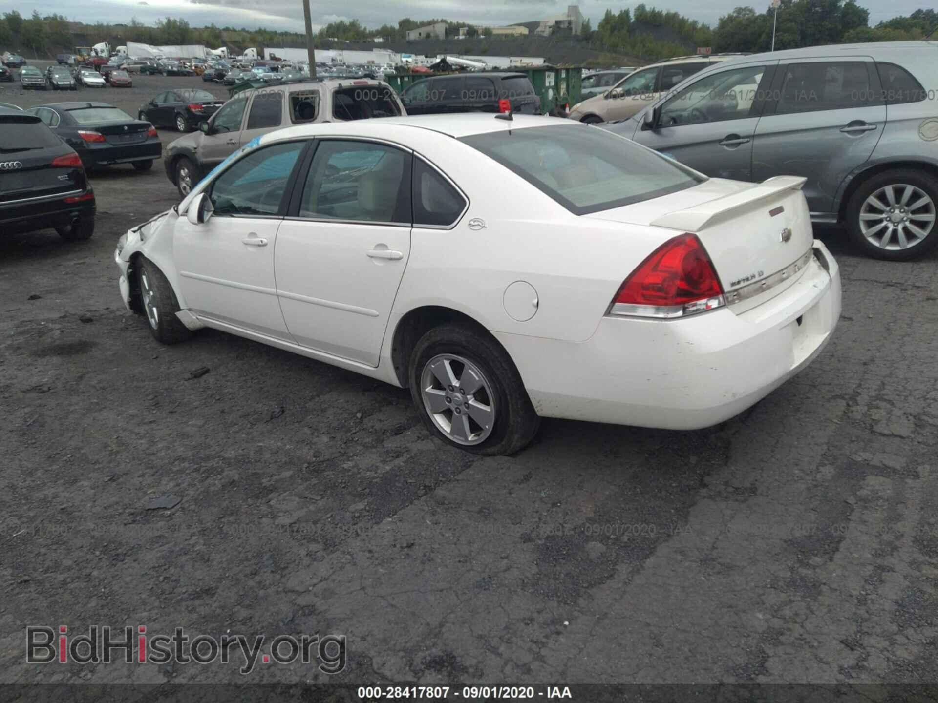2008 CHEVROLET IMPALA - VIN: 2G1WT58N689169352 - Фото 3