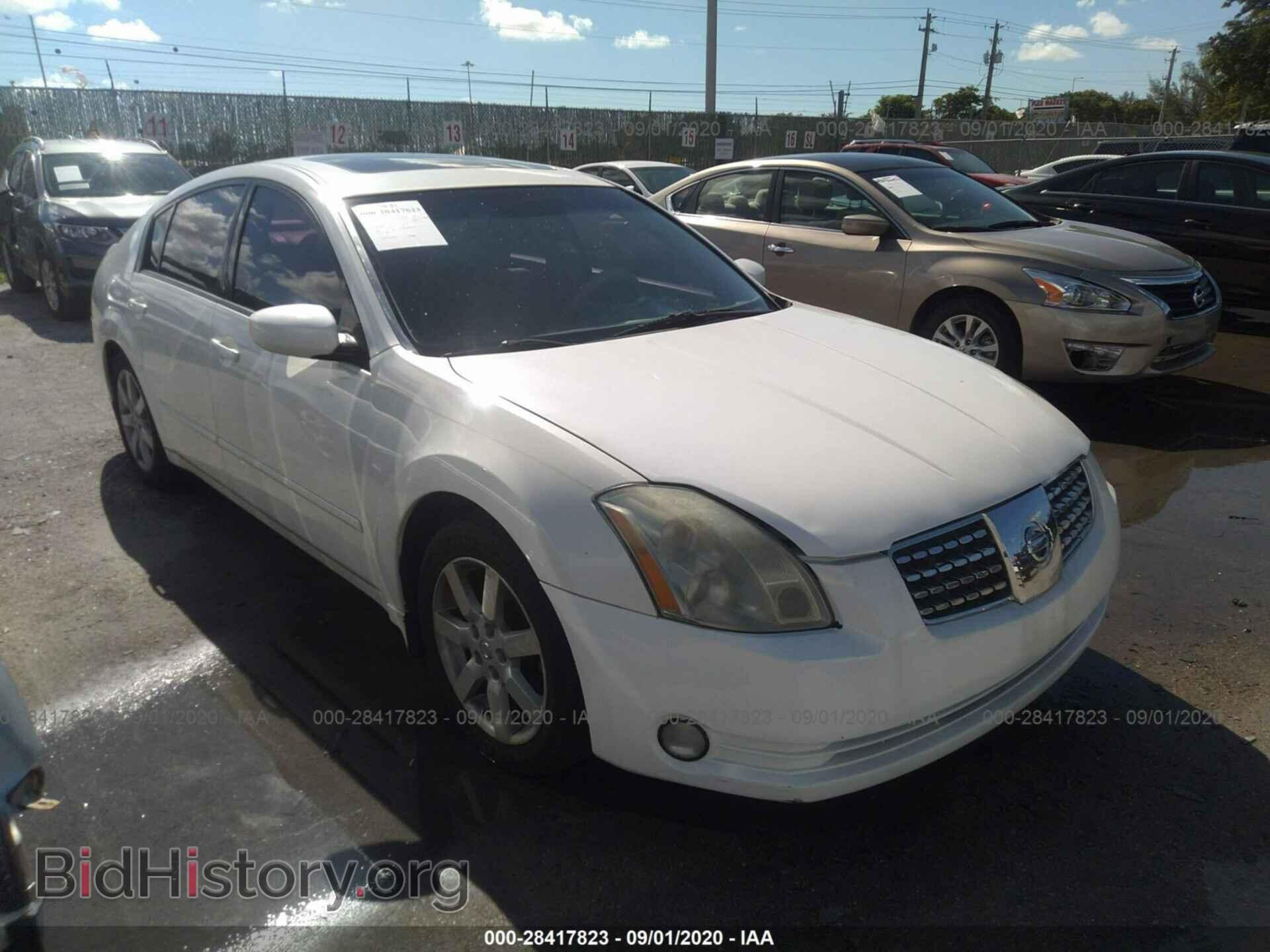 Фотография 1N4BA41EX6C845474 - NISSAN MAXIMA 2006