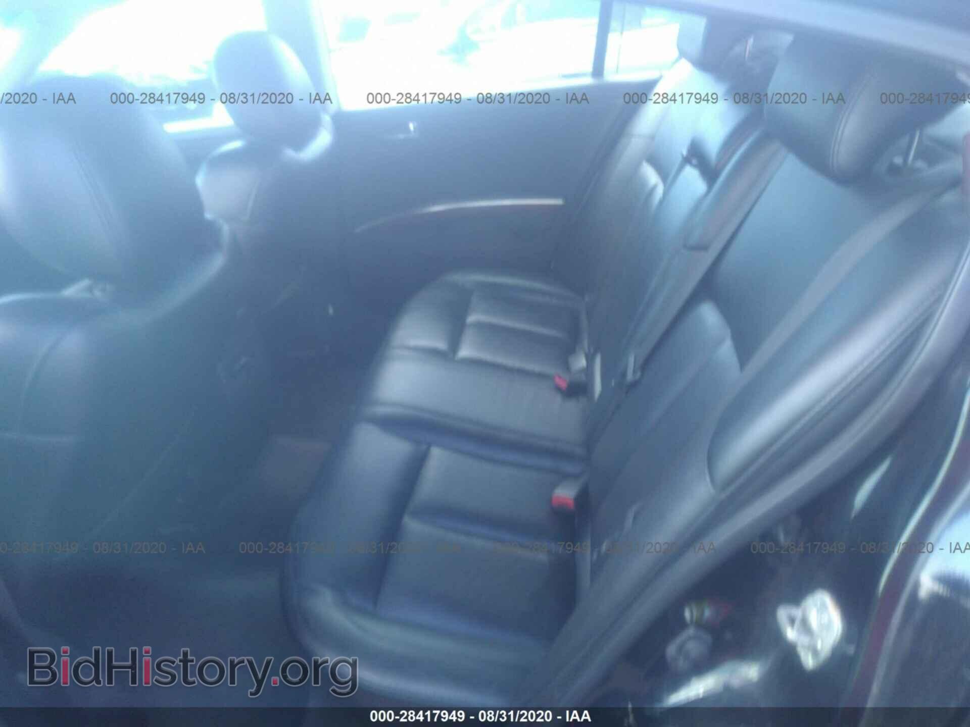 2007 NISSAN MAXIMA - VIN: 1N4BA41E47C852213 - Фото 8