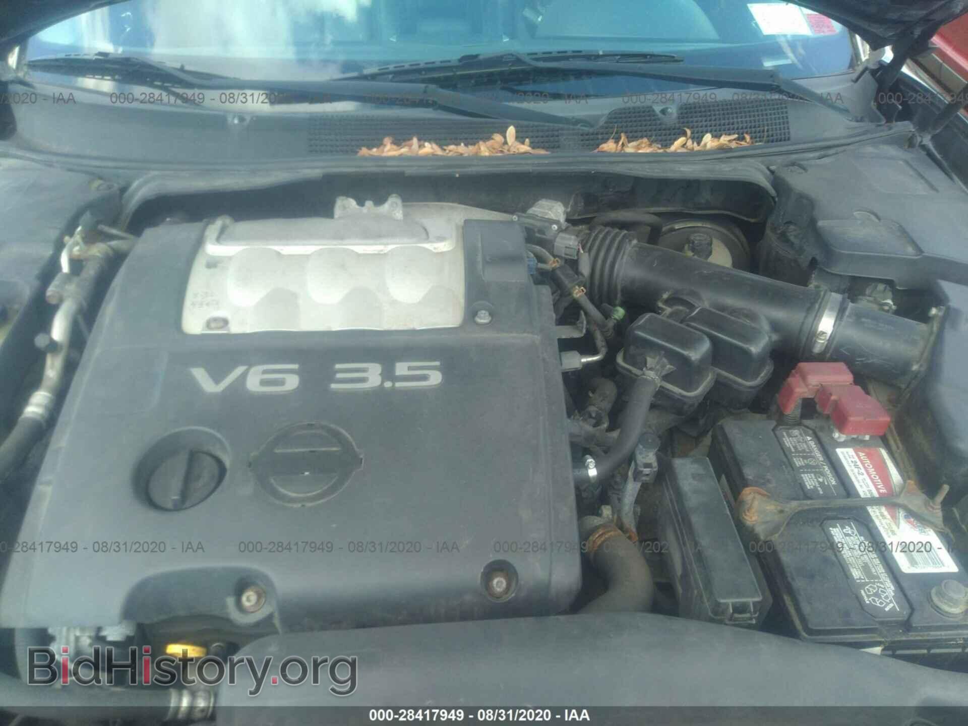 2007 NISSAN MAXIMA - VIN: 1N4BA41E47C852213 - Фото 10