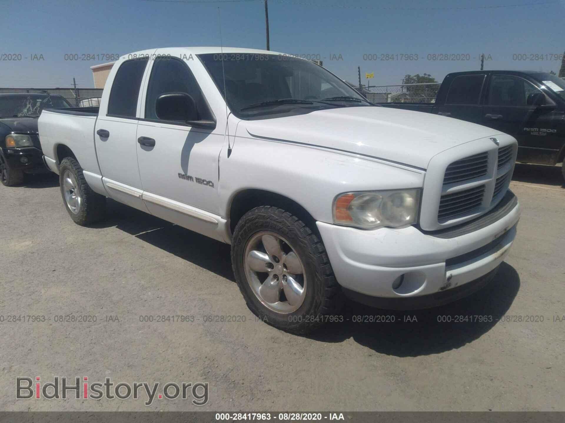 Фотография 1D7HA18N44J192065 - DODGE RAM 1500 2004