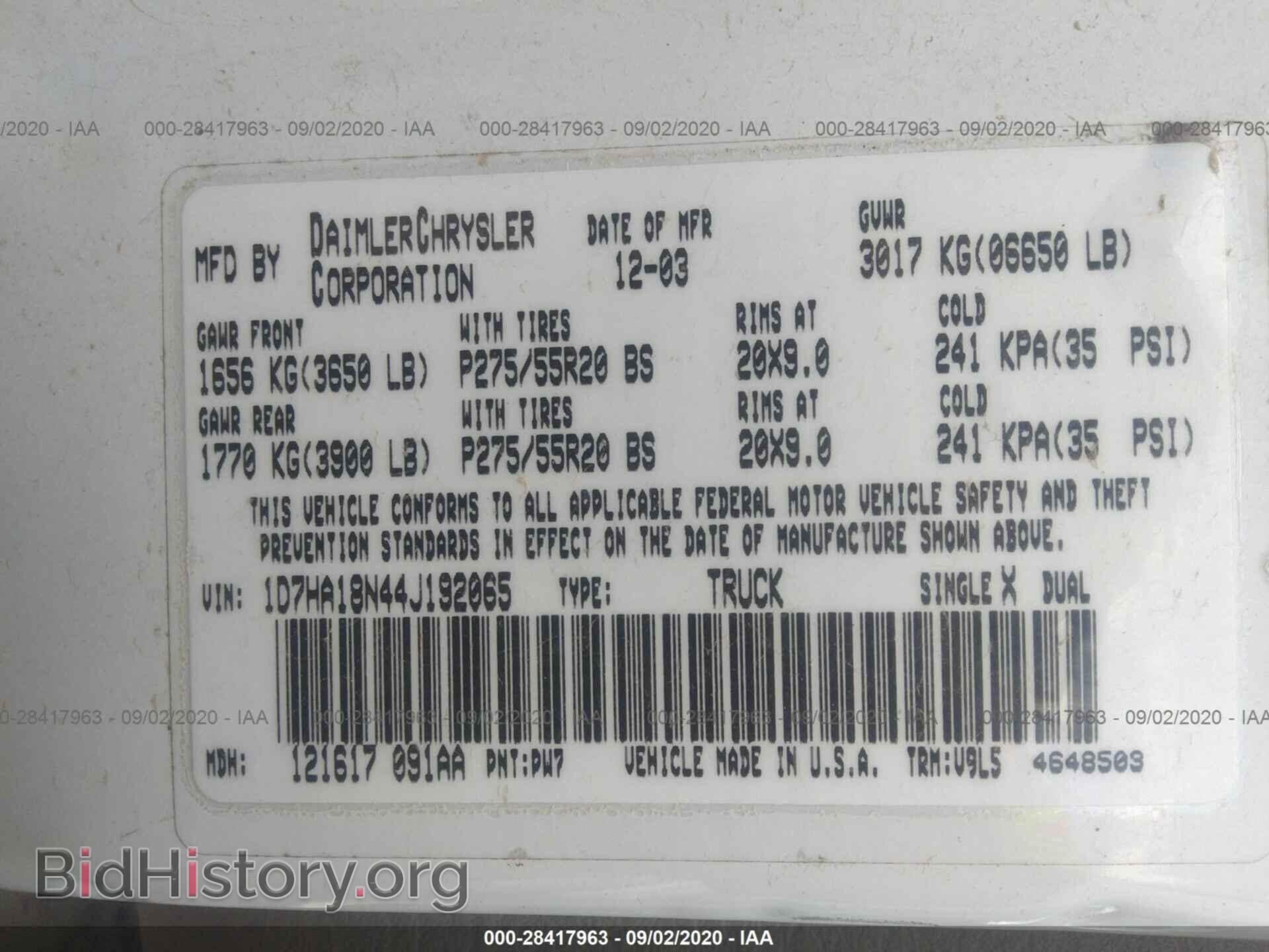 2004 DODGE RAM 1500 - VIN: 1D7HA18N44J192065 - Фото 9