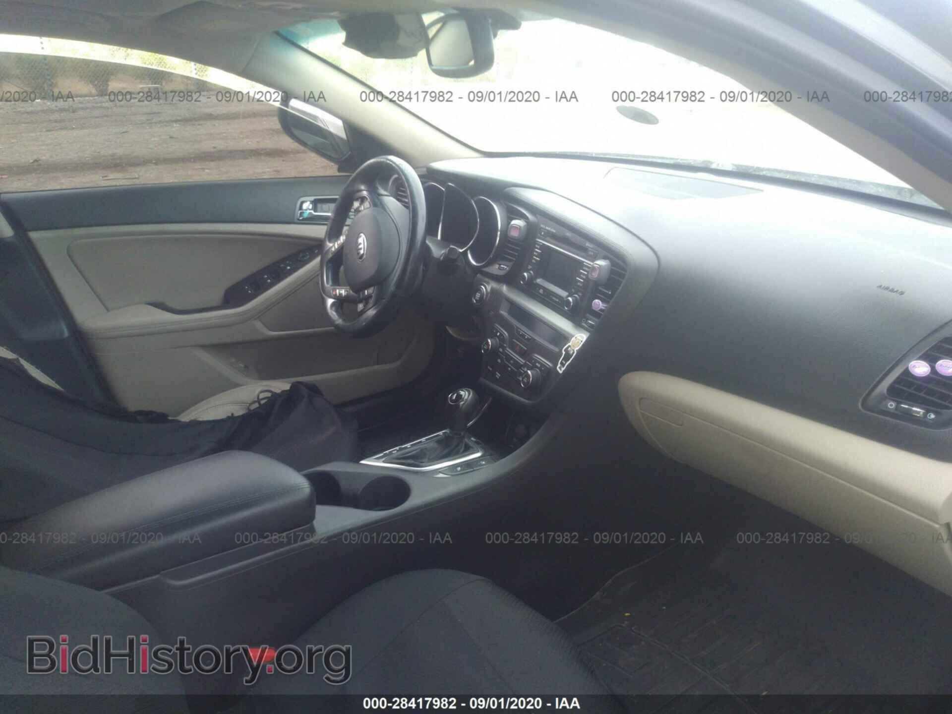 2013 KIA OPTIMA - VIN: 5XXGN4A77DG193402 - Фото 5