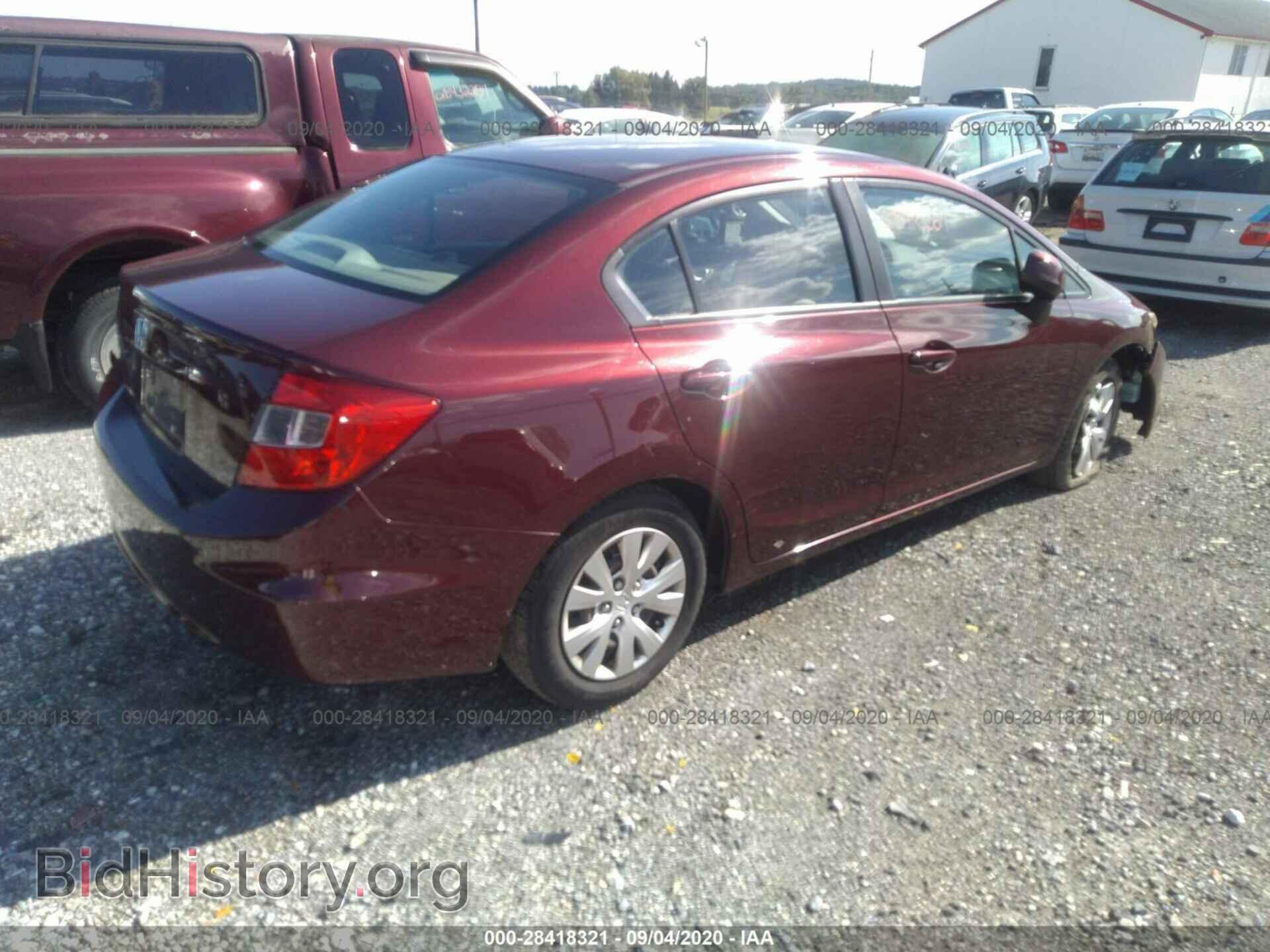 2012 HONDA CIVIC SDN - VIN: 19XFB2F51CE368721 - Фото 4