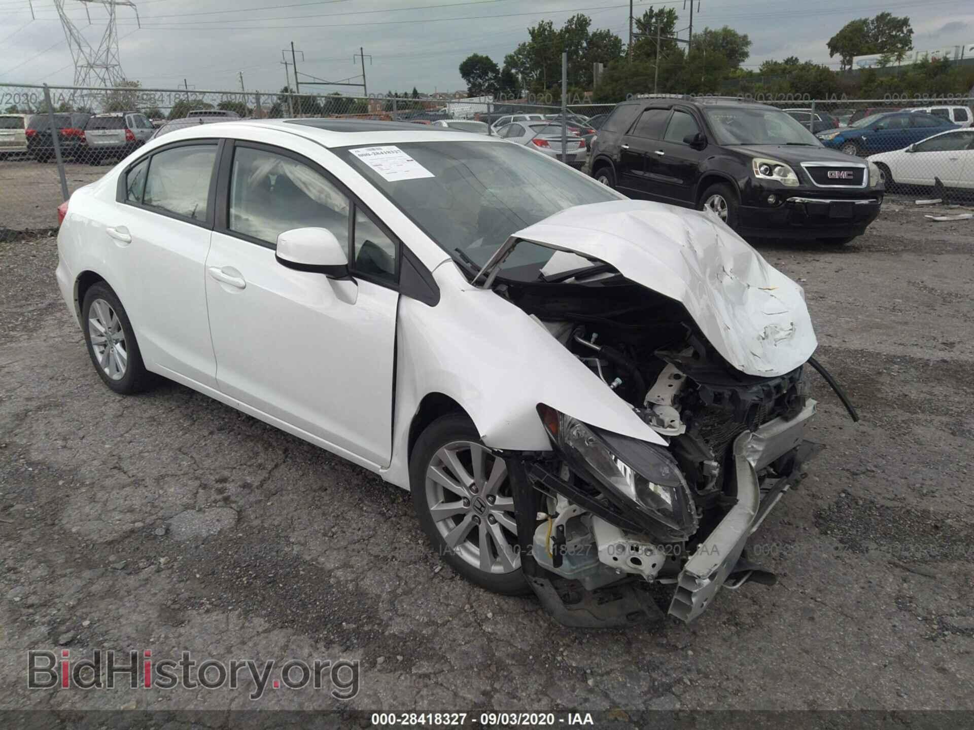 Фотография 2HGFB2F8XCH327259 - HONDA CIVIC SDN 2012
