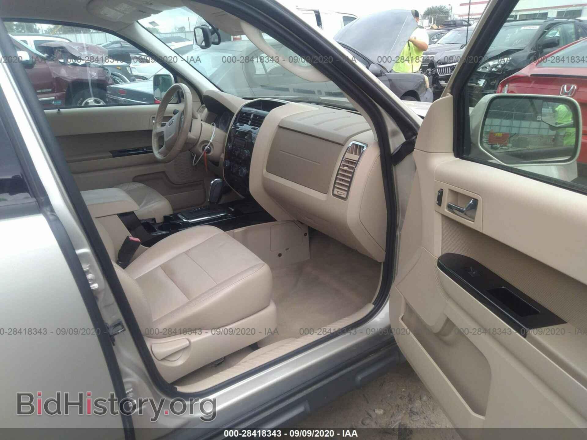 2012 FORD ESCAPE - VIN: 1FMCU0EG3CKB38465 - Фото 5