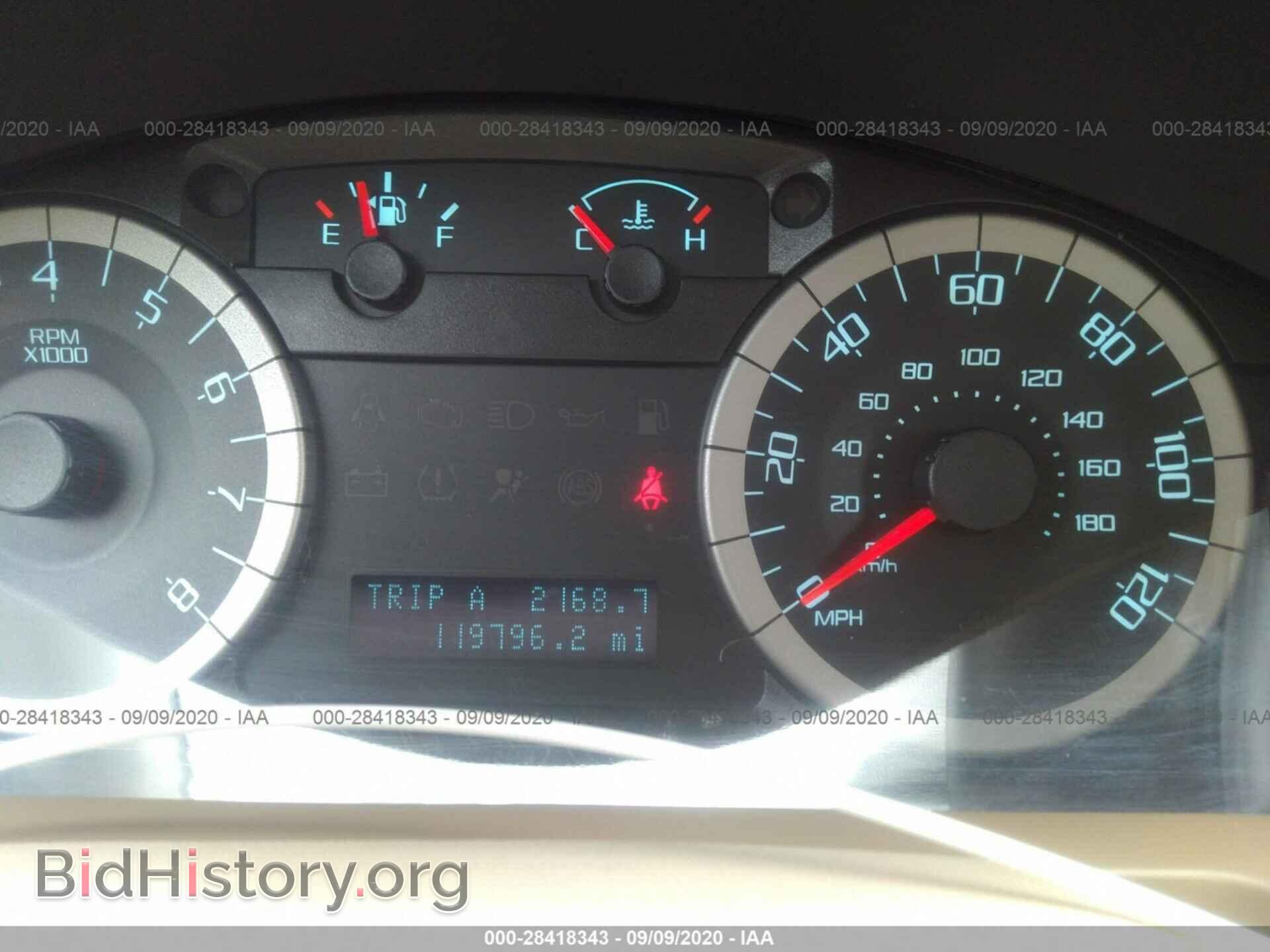 2012 FORD ESCAPE - VIN: 1FMCU0EG3CKB38465 - Фото 7