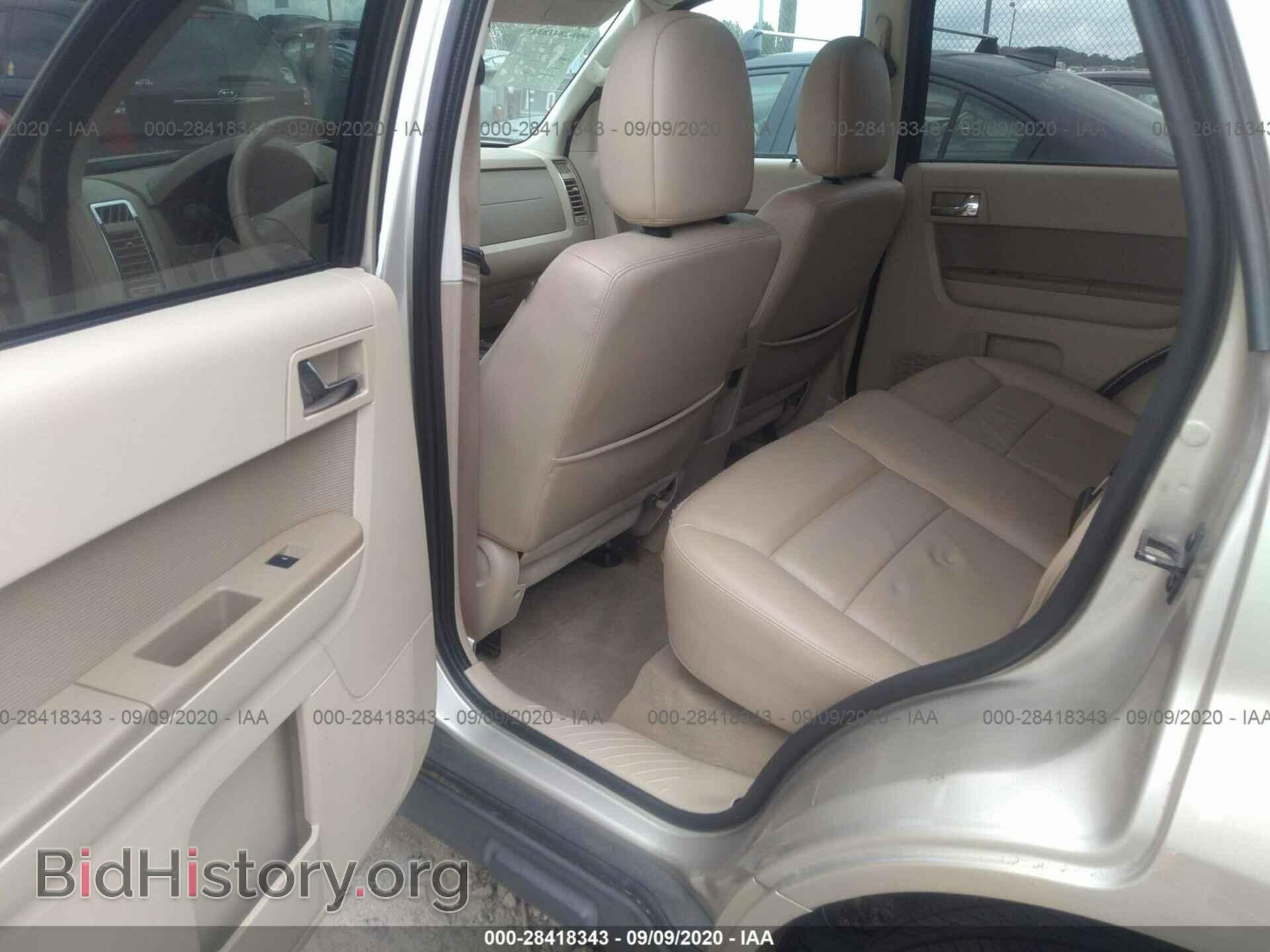 2012 FORD ESCAPE - VIN: 1FMCU0EG3CKB38465 - Фото 8