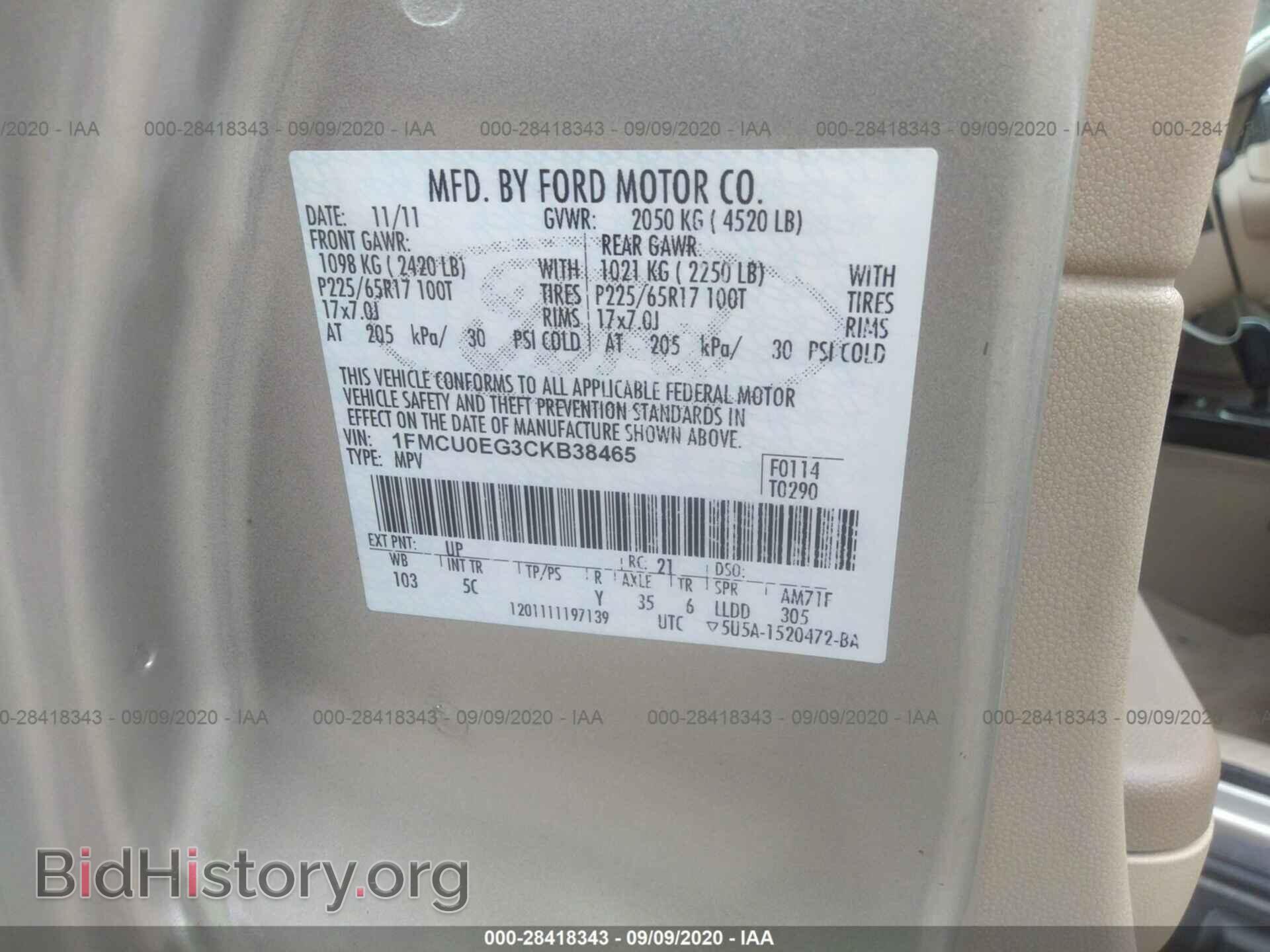 2012 FORD ESCAPE - VIN: 1FMCU0EG3CKB38465 - Фото 9