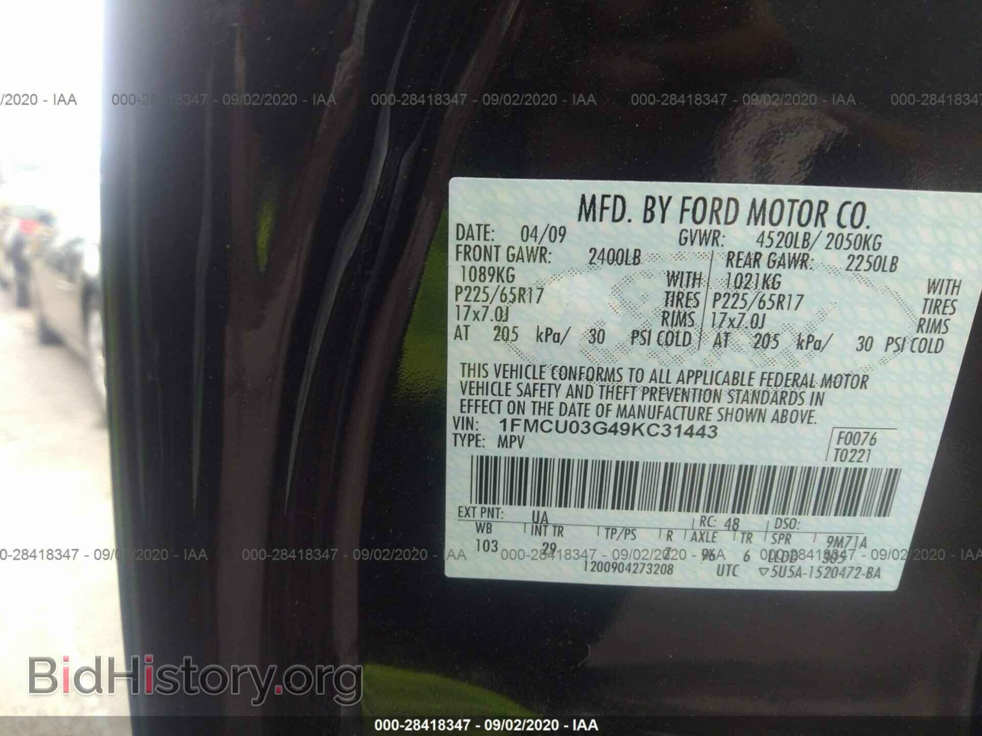 2009 FORD ESCAPE - VIN: 1FMCU03G49KC31443 - Фото 9