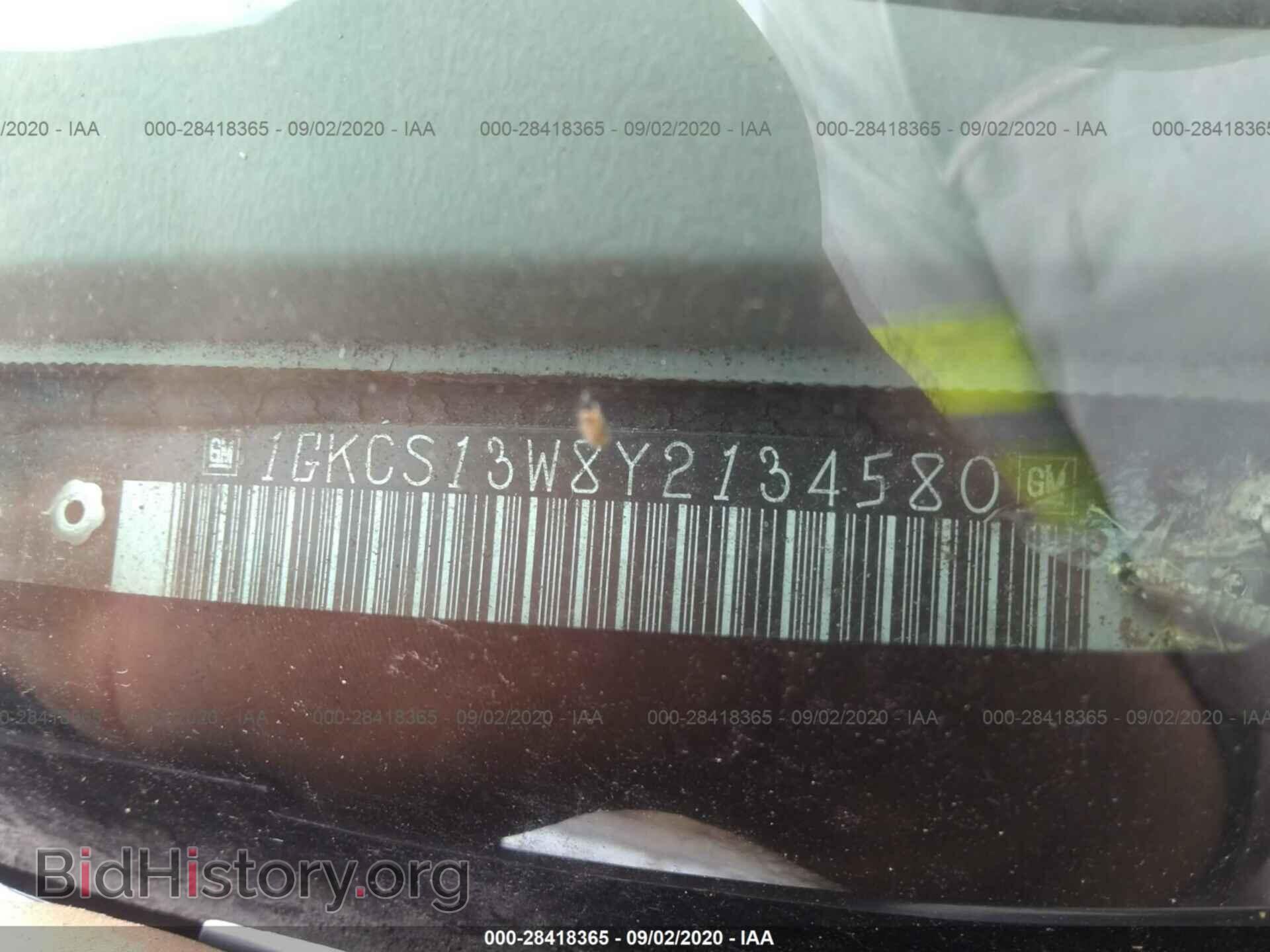 2000 GMC JIMMY - VIN: 1GKCS13W8Y2134580 - Фото 9