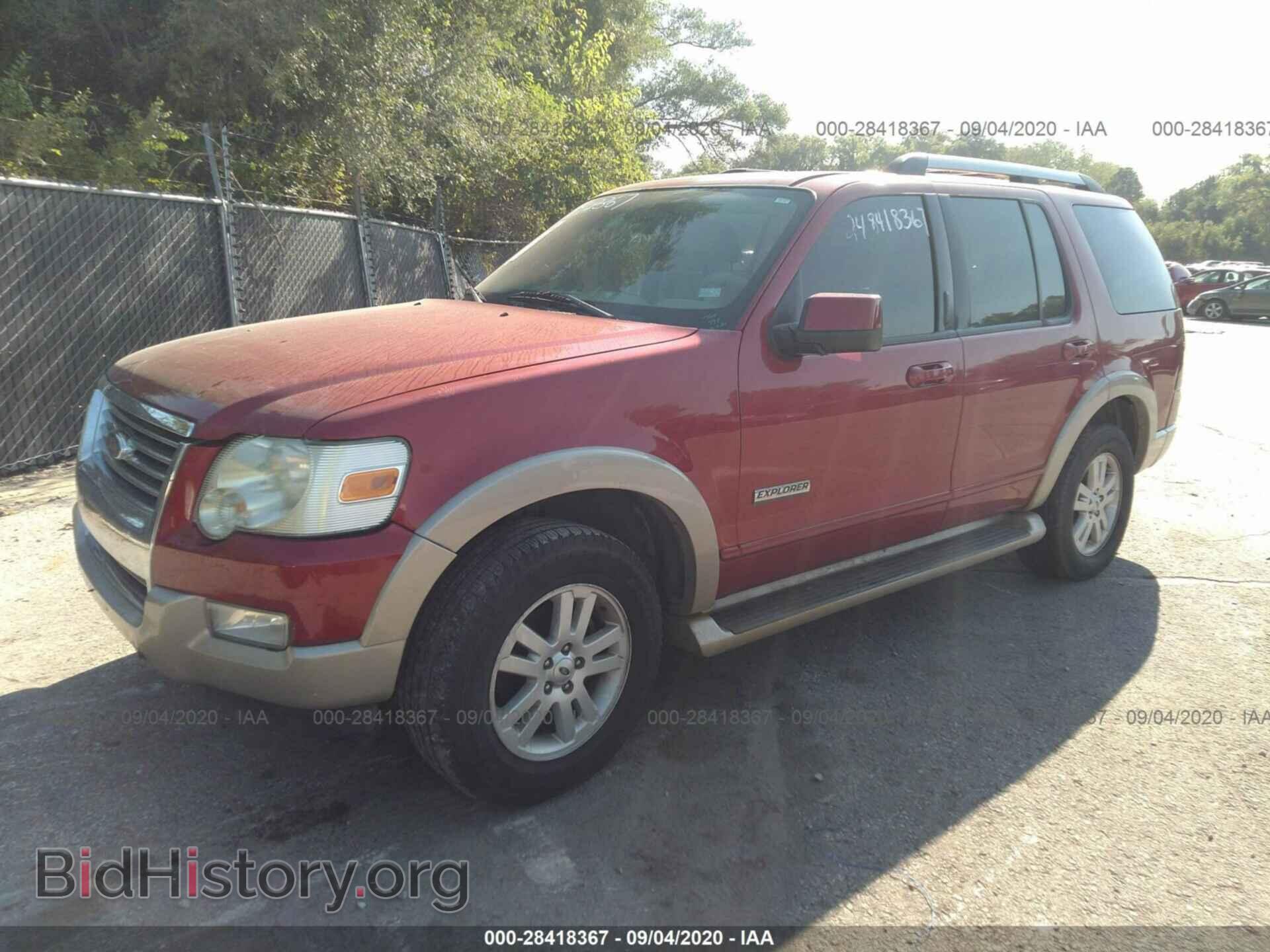 2006 FORD EXPLORER - VIN: 1FMEU74816UA44265 - Фото 2