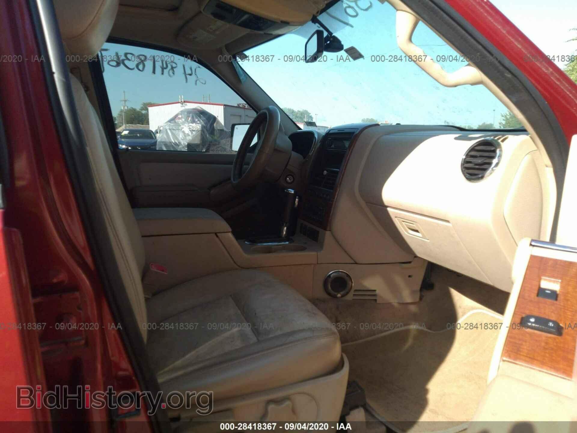2006 FORD EXPLORER - VIN: 1FMEU74816UA44265 - Фото 5