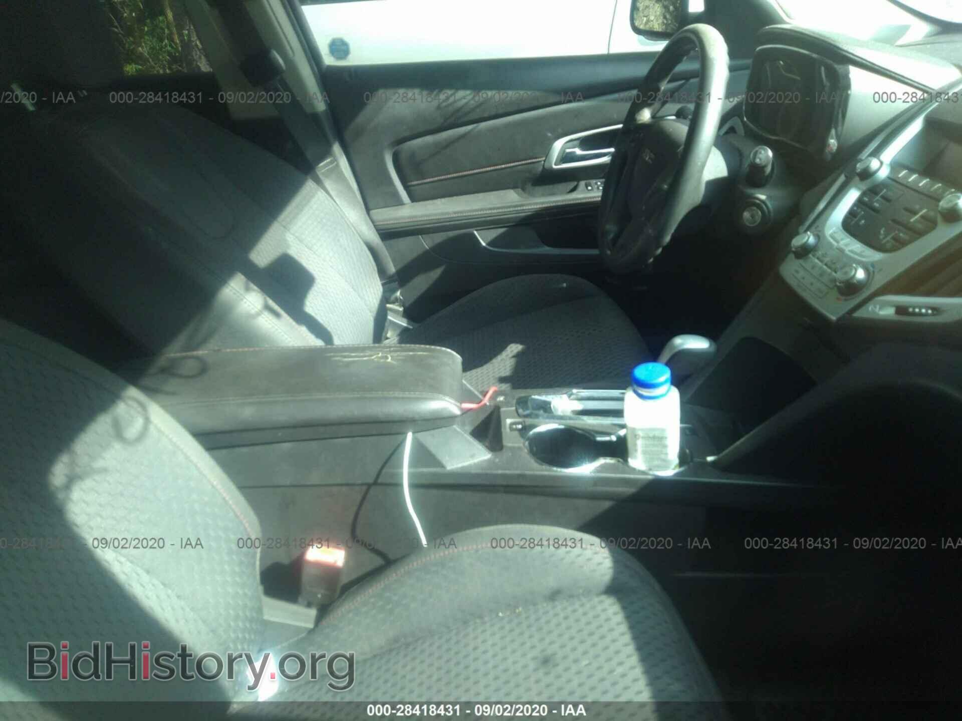 2011 GMC TERRAIN - VIN: 2CTALMEC0B6354251 - Photo 5