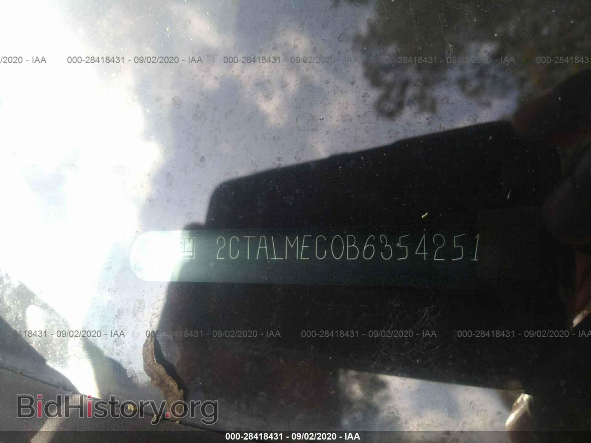 2011 GMC TERRAIN - VIN: 2CTALMEC0B6354251 - Photo 9