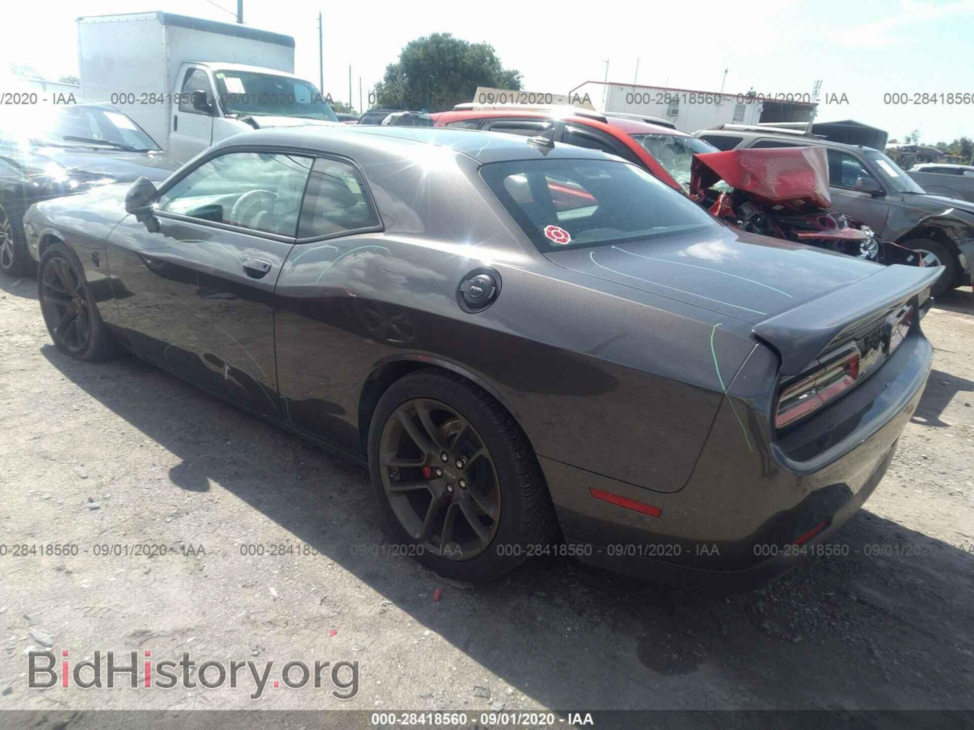 2019 DODGE CHALLENGER - VIN: 2C3CDZL95KH708795 - Фото 3