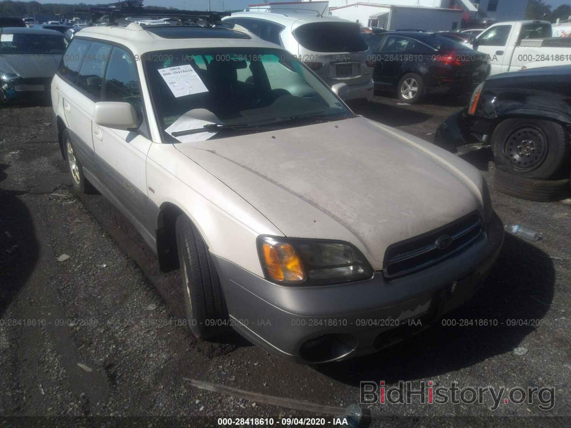 Фотография 4S3BH896517664455 - SUBARU LEGACY WAGON 2001