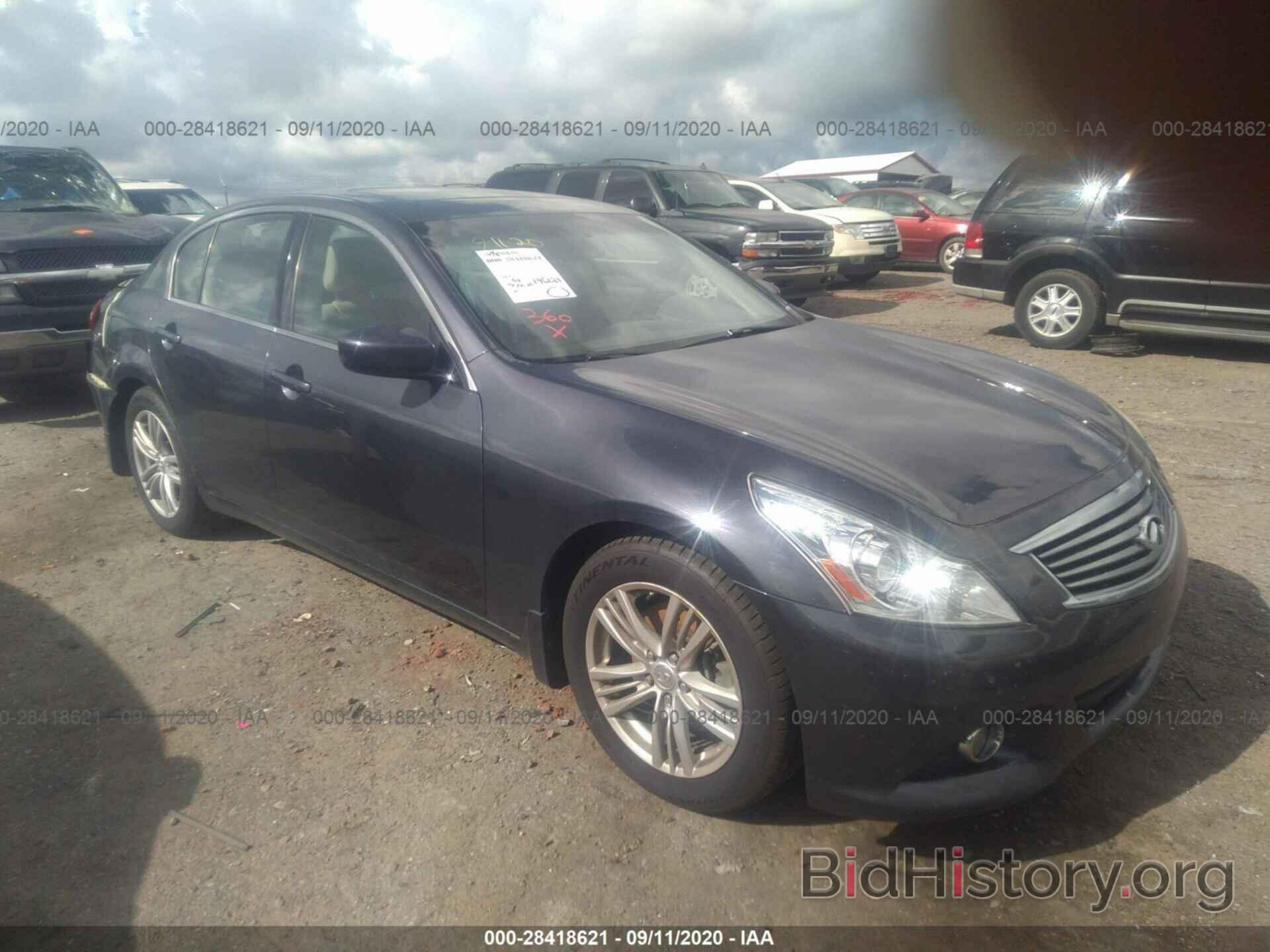 Photo JN1CV6AP0AM201164 - INFINITI G37 SEDAN 2010