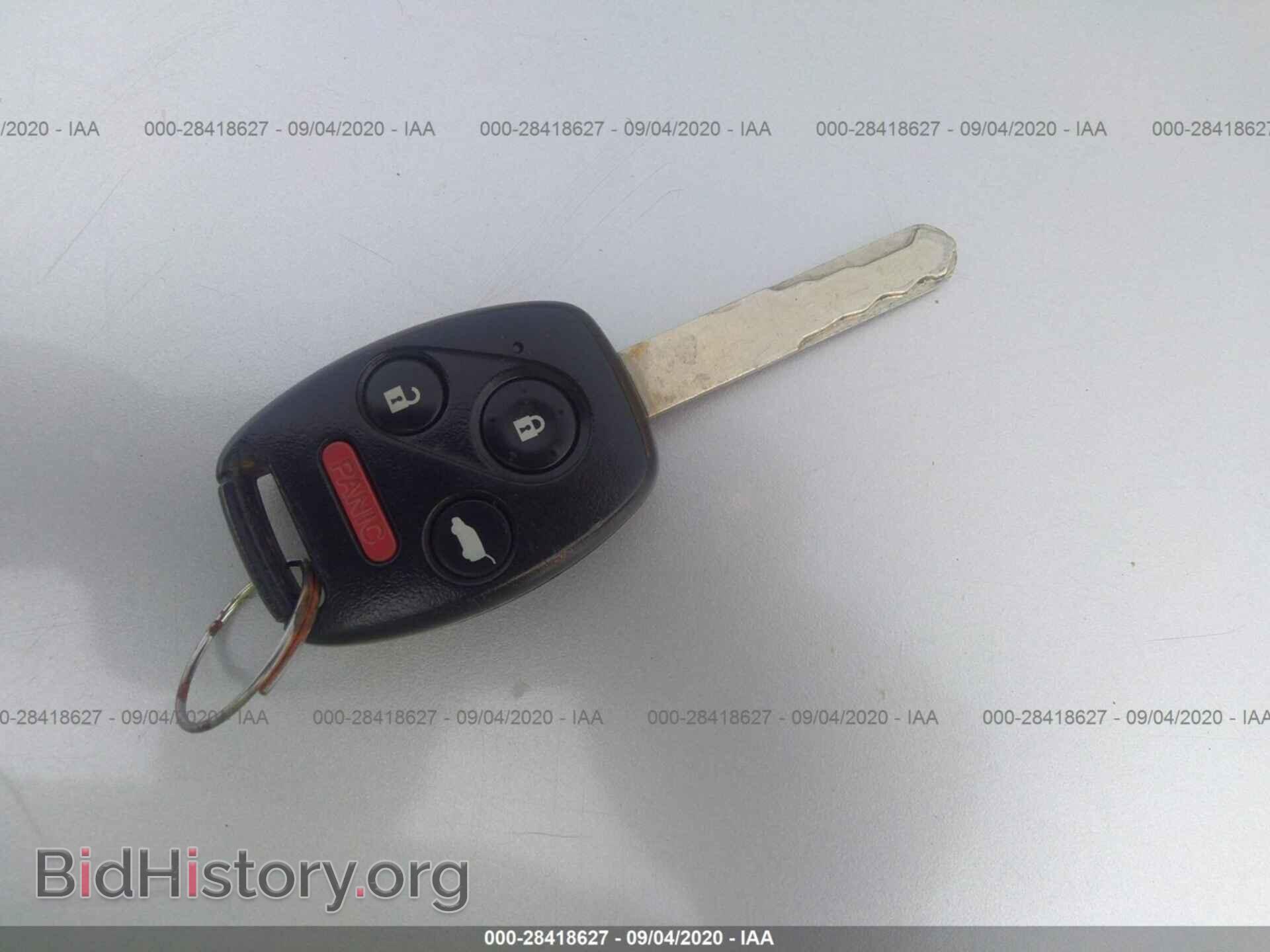 2012 HONDA PILOT - VIN: 5FNYF4H4XCB046232 - Фото 11