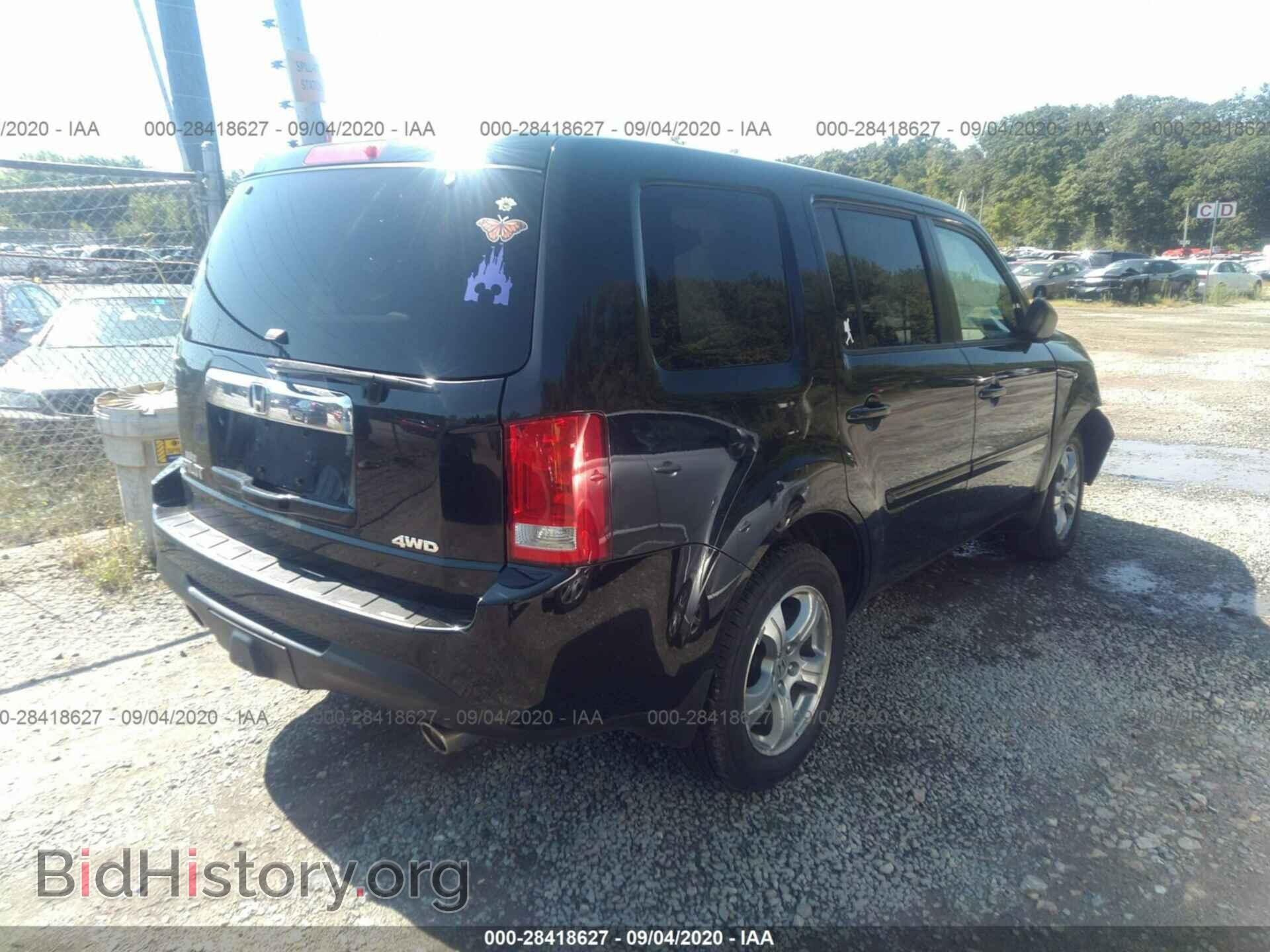 2012 HONDA PILOT - VIN: 5FNYF4H4XCB046232 - Фото 4
