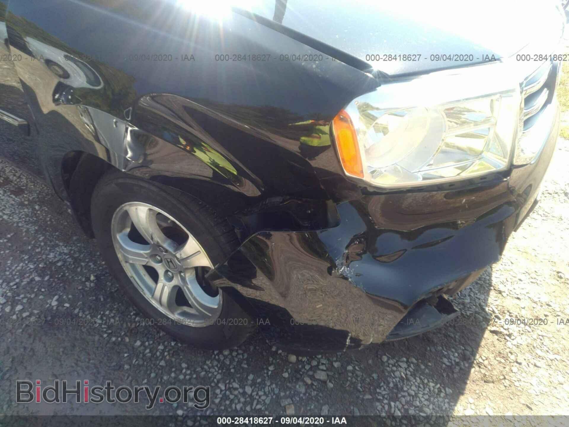 2012 HONDA PILOT - VIN: 5FNYF4H4XCB046232 - Фото 6