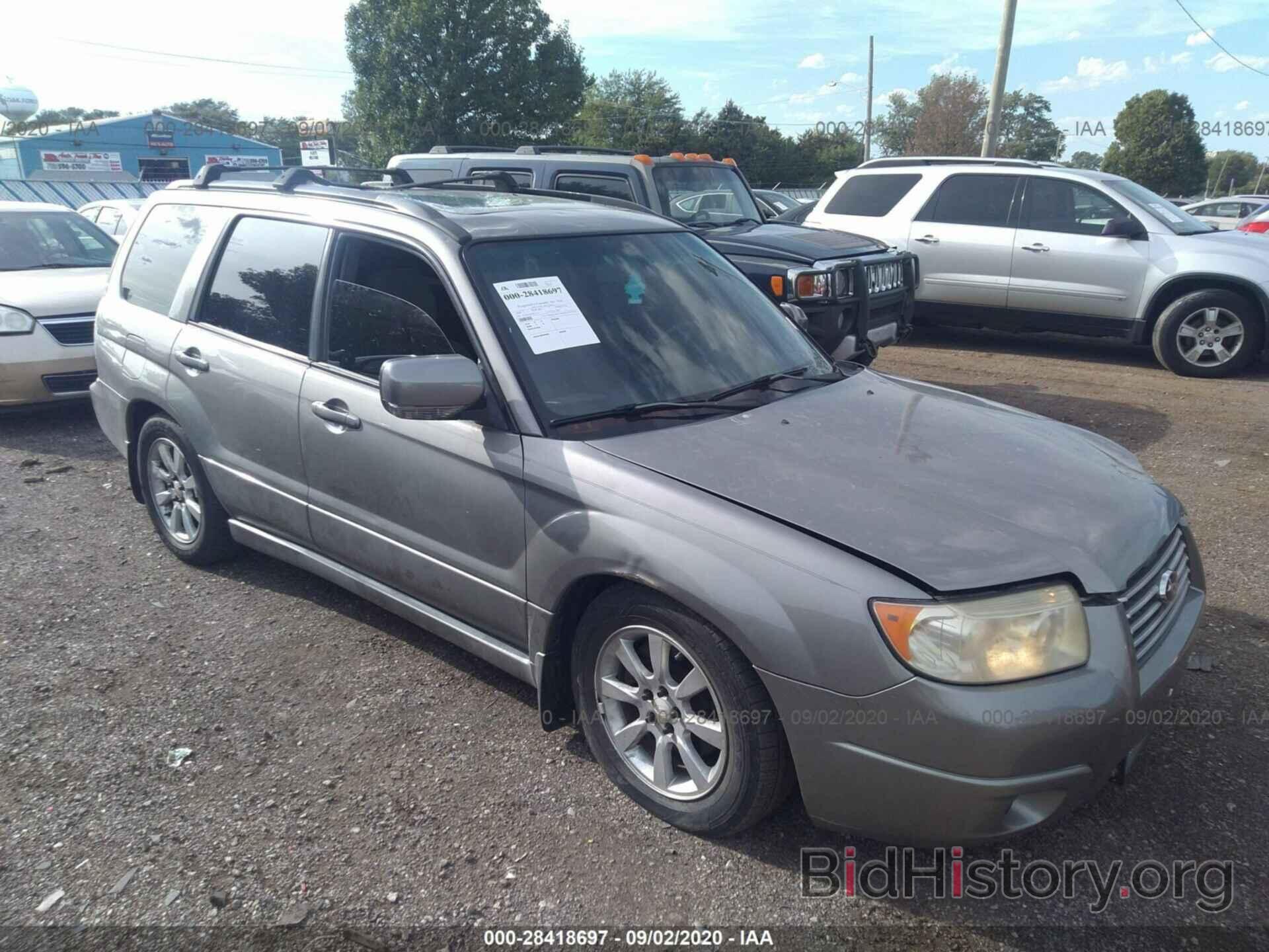 Photo JF1SG65646H744110 - SUBARU FORESTER 2006