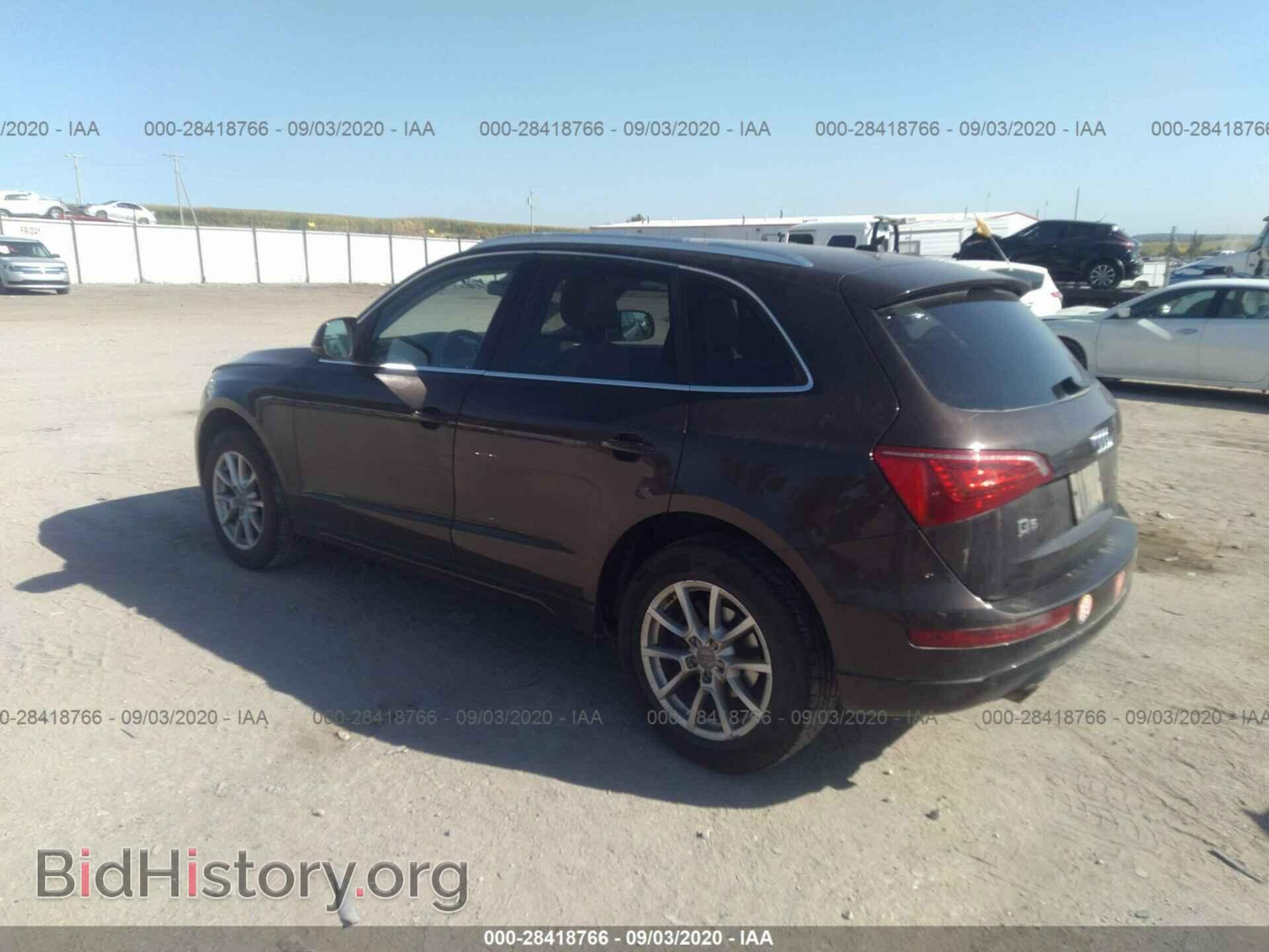 2012 AUDI Q5 - VIN: WA1LFBFP6CA058439 - Фото 3