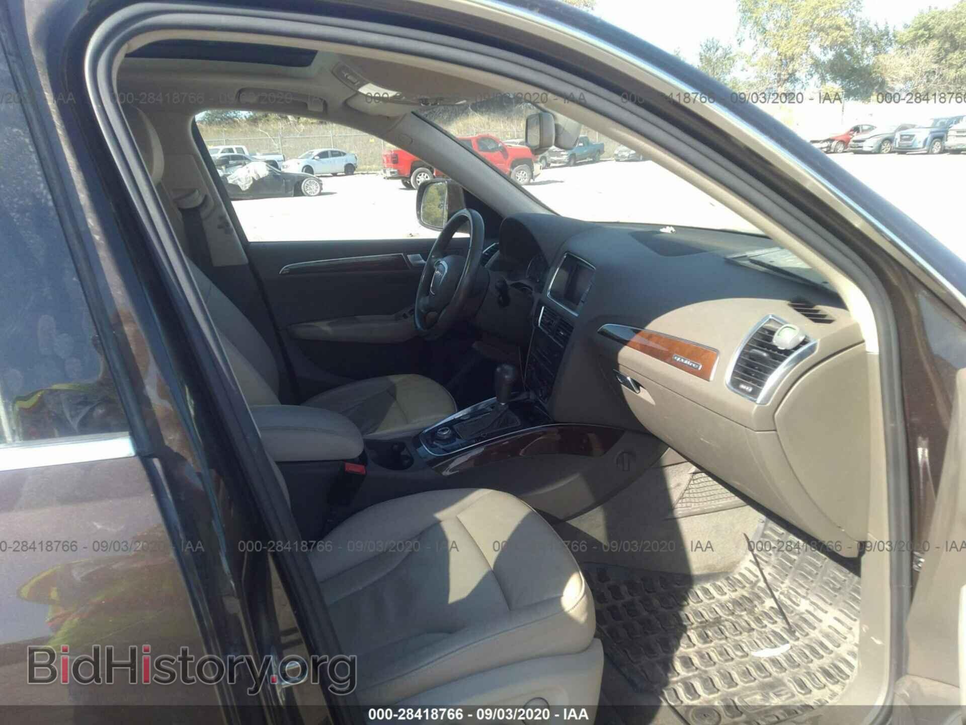 2012 AUDI Q5 - VIN: WA1LFBFP6CA058439 - Фото 5