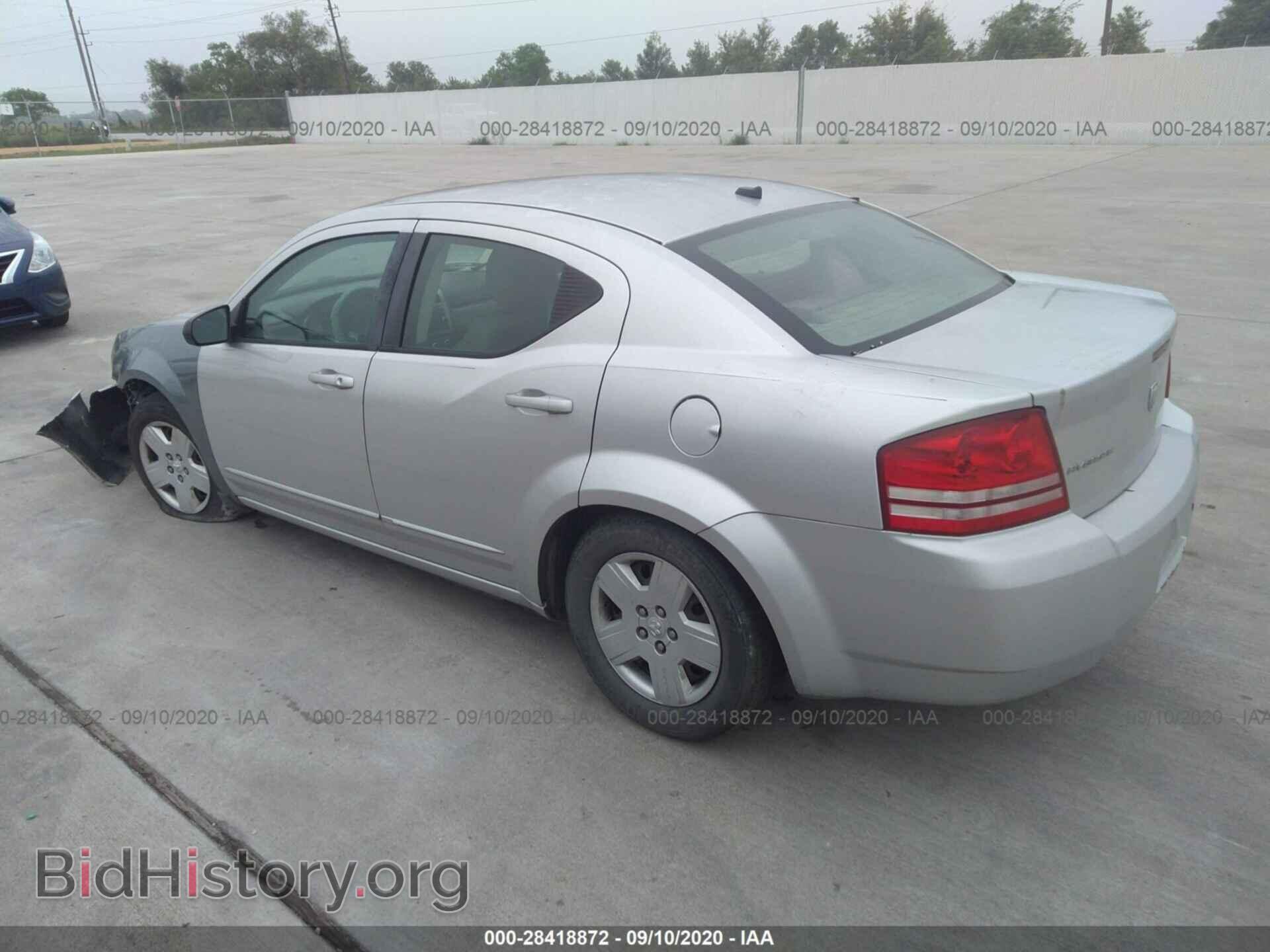 2008 DODGE AVENGER - VIN: 1B3LC46K48N585184 - Фото 3