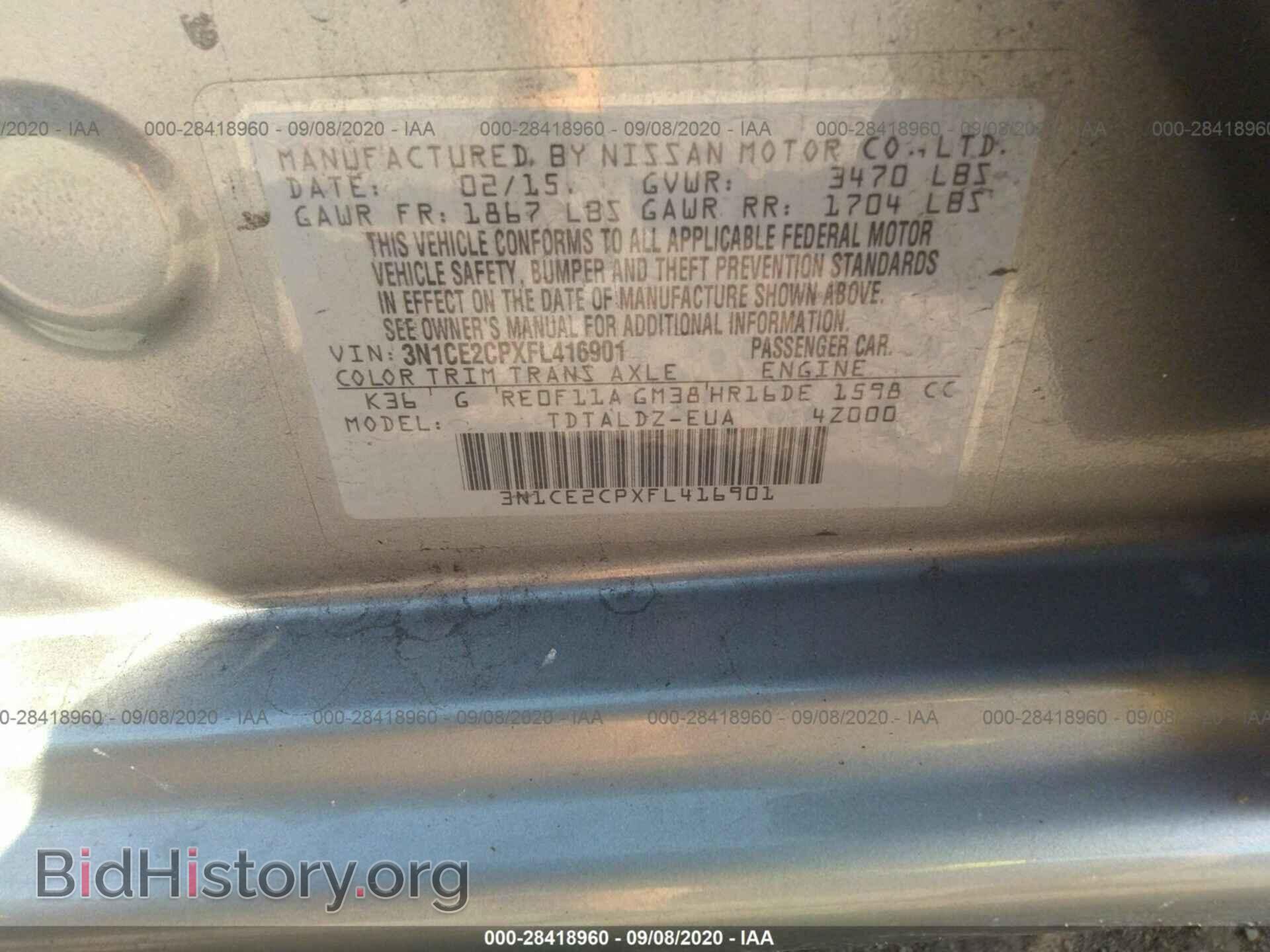 2015 NISSAN VERSA NOTE - VIN: 3N1CE2CPXFL416901 - Photo 9