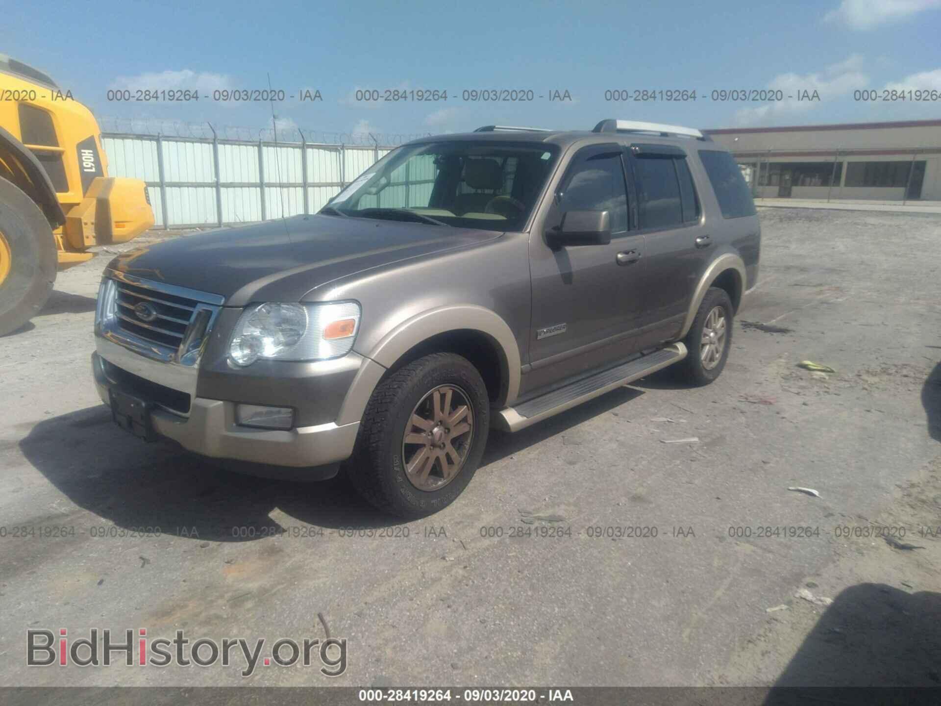 2006 FORD EXPLORER - VIN: 1FMEU74EX6UA77805 - Фото 2
