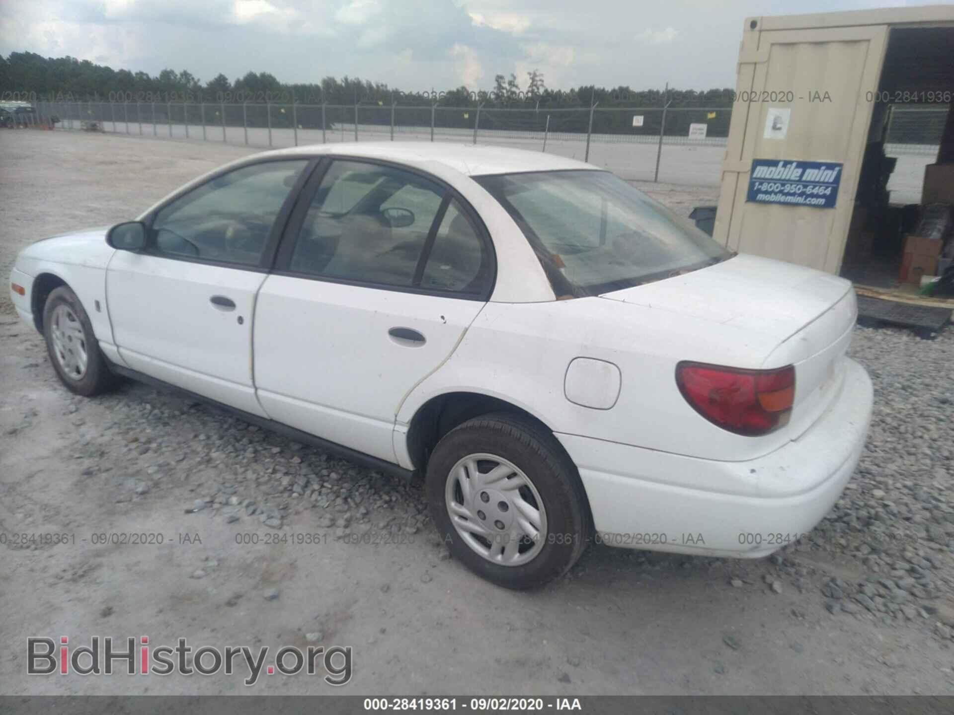 2001 SATURN SL - VIN: 1G8ZF52891Z263973 - Фото 3