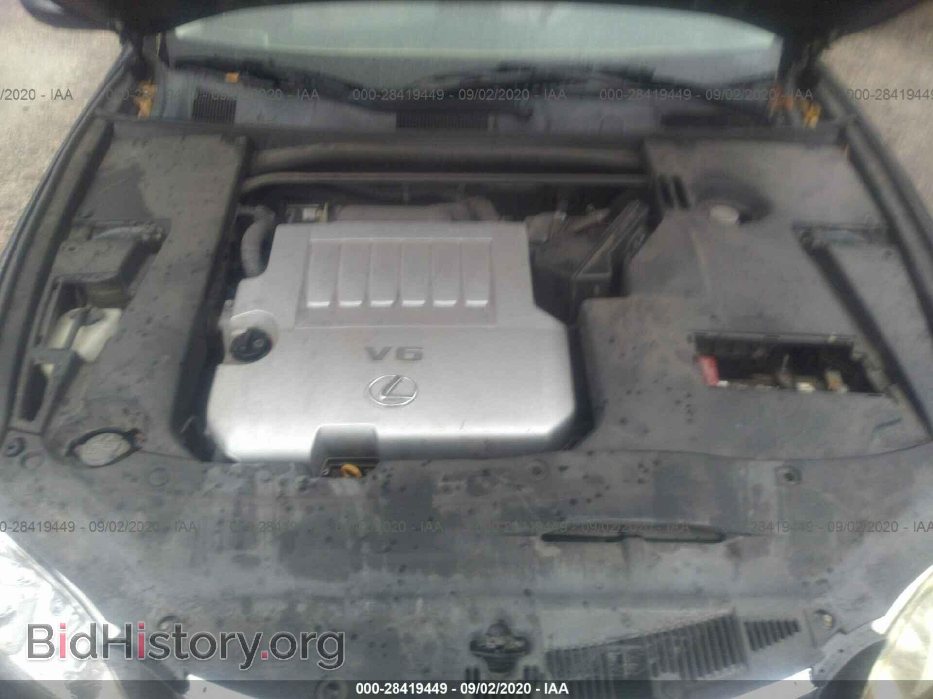 2008 LEXUS ES 350 - VIN: JTHBJ46G582181113 - Фото 10