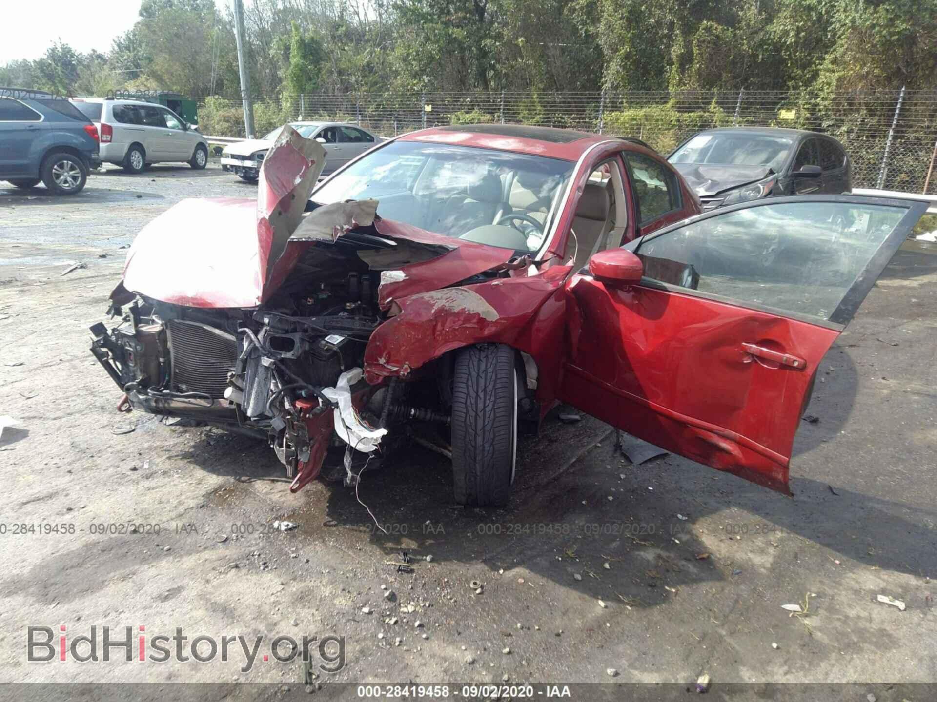 2007 NISSAN MAXIMA - VIN: 1N4BA41E77C828293 - Фото 2