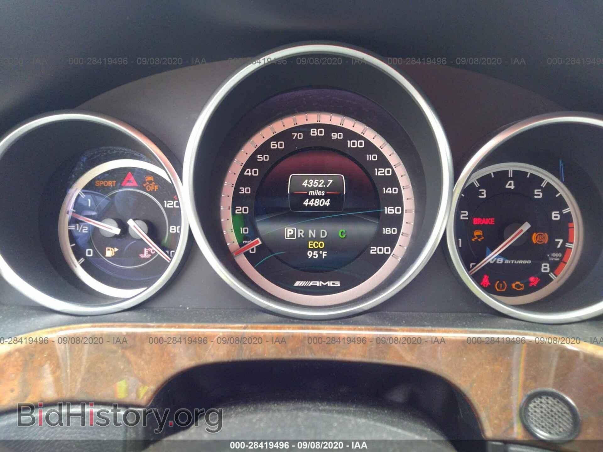 2014 MERCEDES-BENZ E-CLASS - VIN: WDDHF9CB3EA948757 - Фото 7