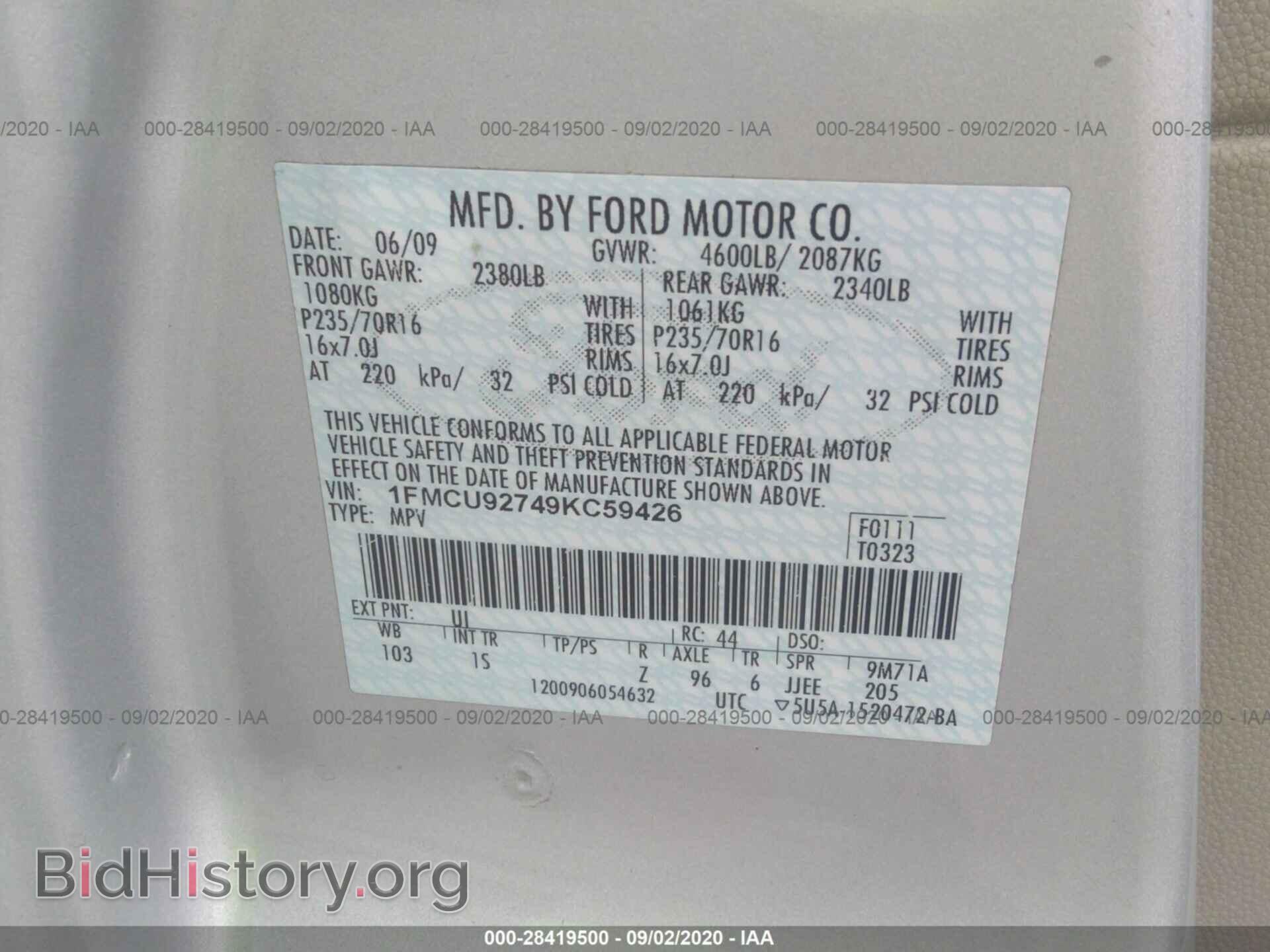 2009 FORD ESCAPE - VIN: 1FMCU92749KC59426 - Фото 9