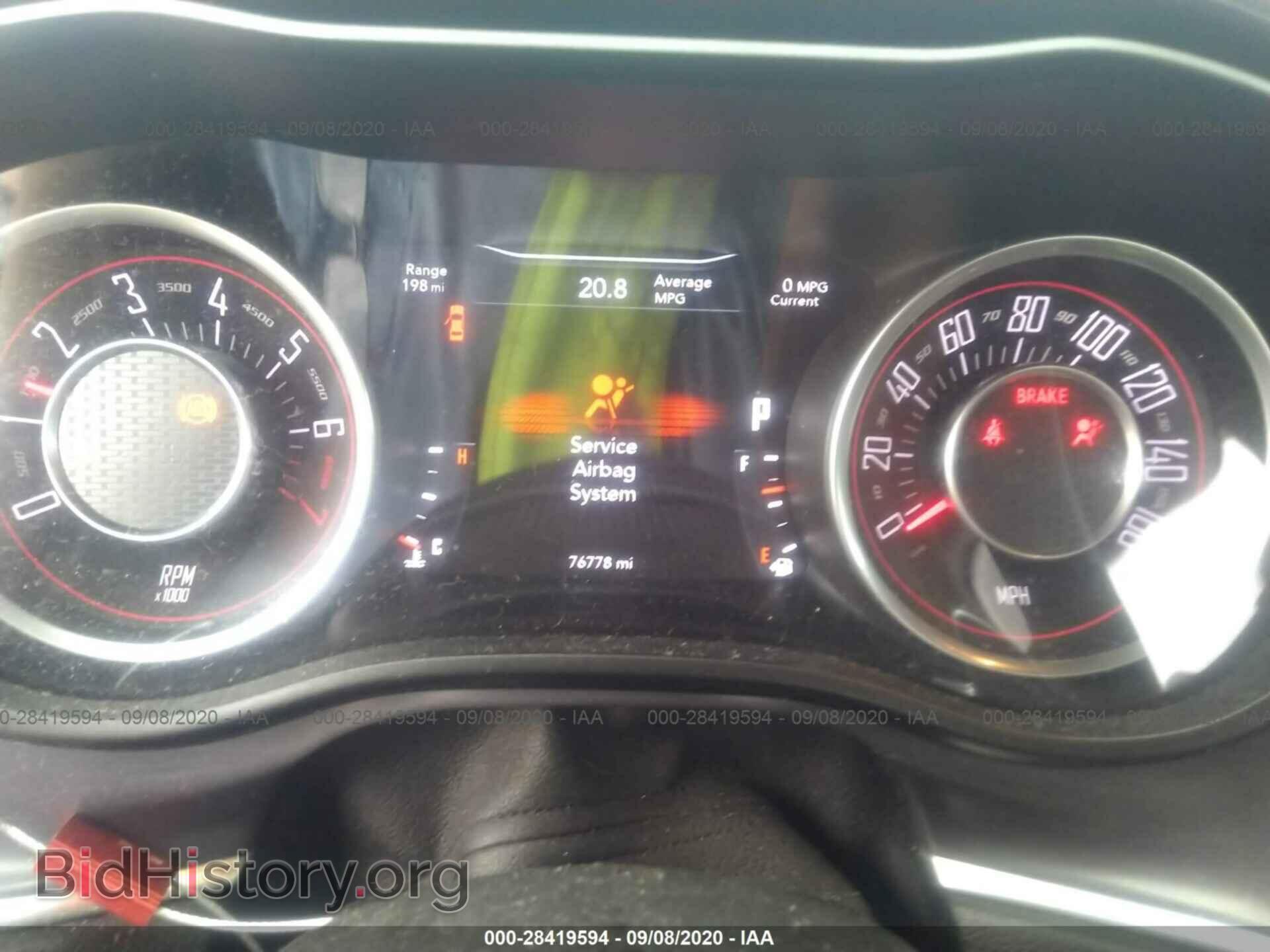 2015 DODGE CHALLENGER - VIN: 2C3CDZAG5FH895205 - Photo 7