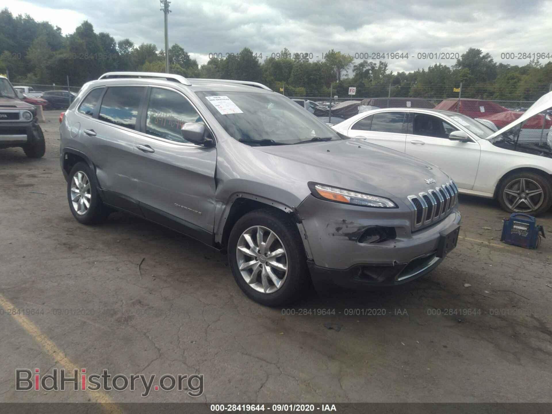 Фотография 1C4PJMDB2FW767272 - JEEP CHEROKEE 2015