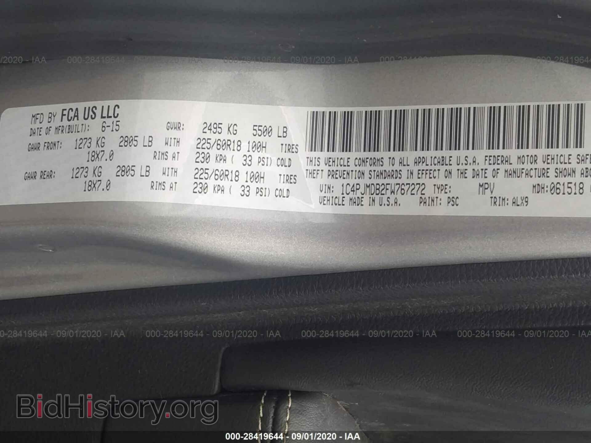2015 JEEP CHEROKEE - VIN: 1C4PJMDB2FW767272 - Фото 9
